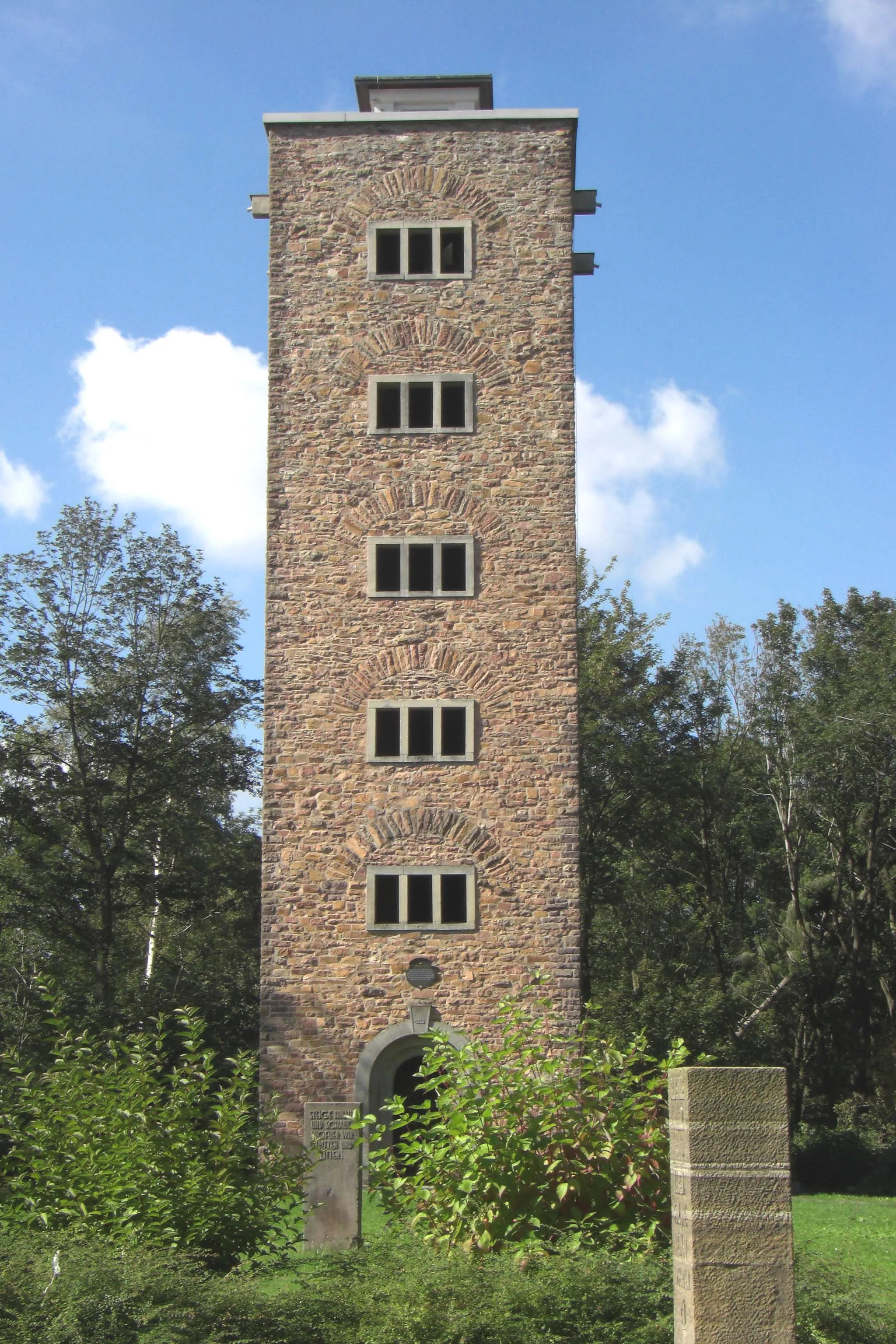 Photo showing: Alheimerturm in Hessen