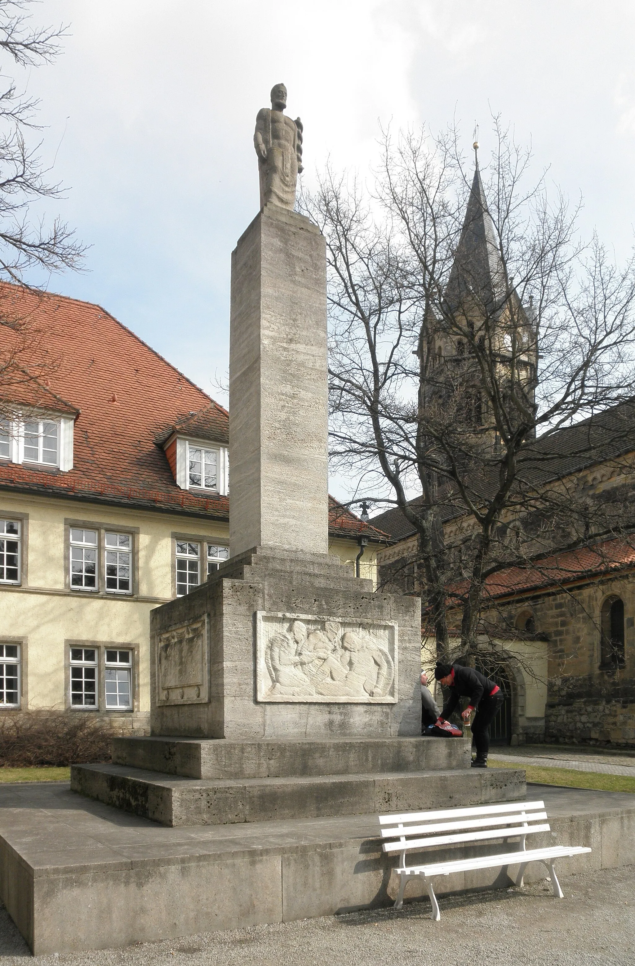 Photo showing: Ärztedenkmal