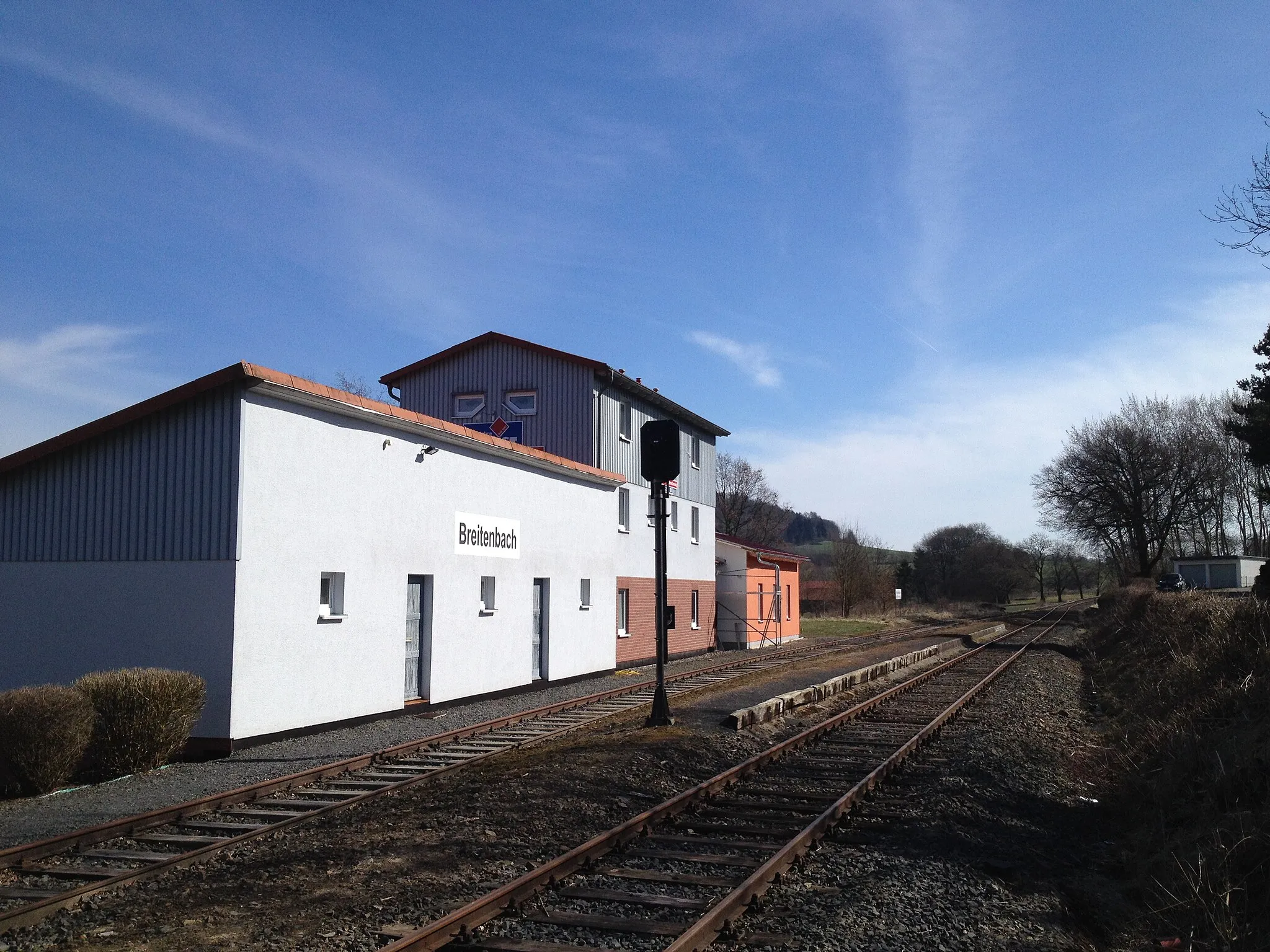 Photo showing: Bahnhof Schauenburg-Breitenbach; Hessencourrier