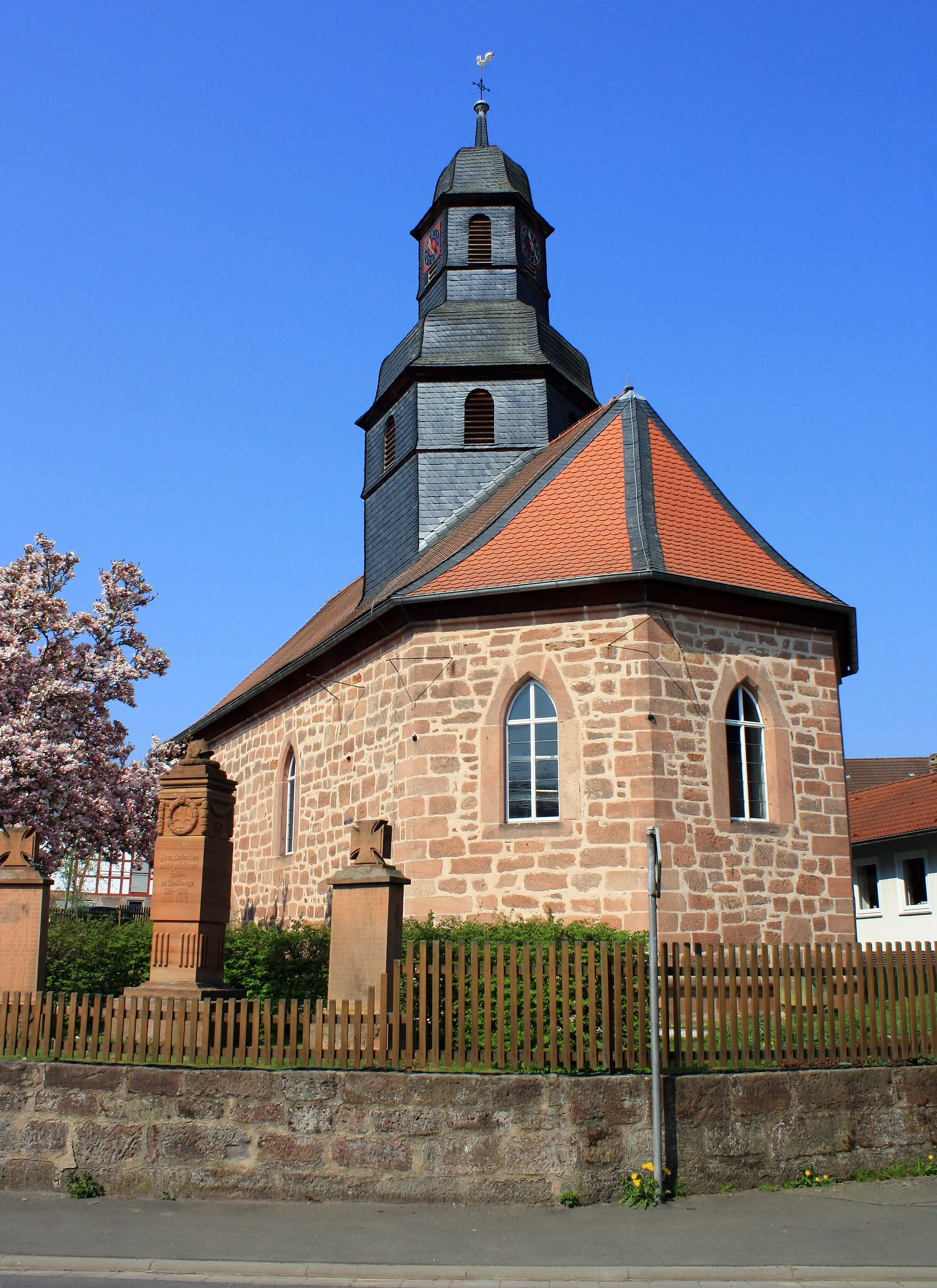 Photo showing: The church in Bracht (Rauschenberg)