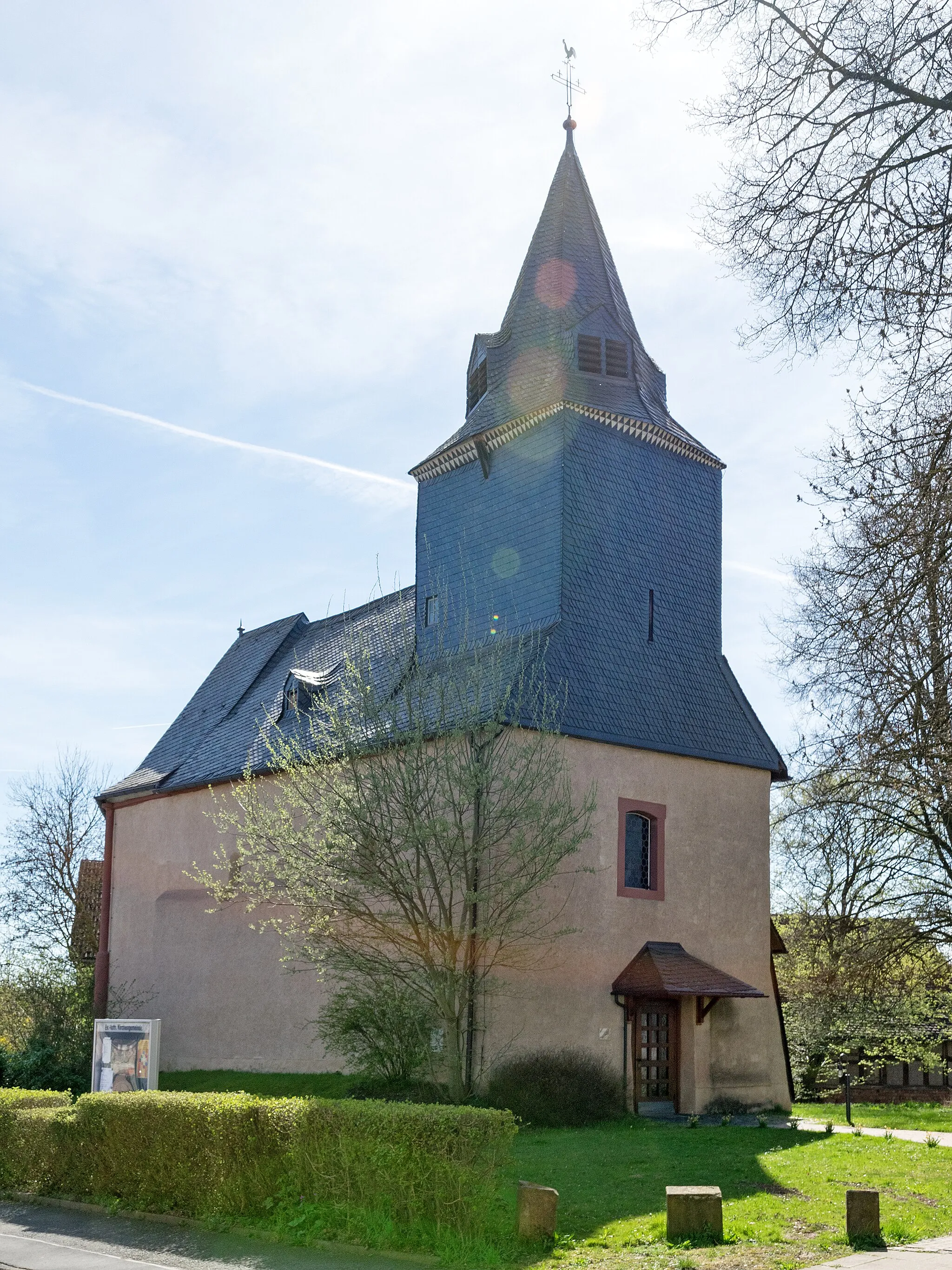 Photo showing: Die ev. Kirche in Treisbach (Wetter)
