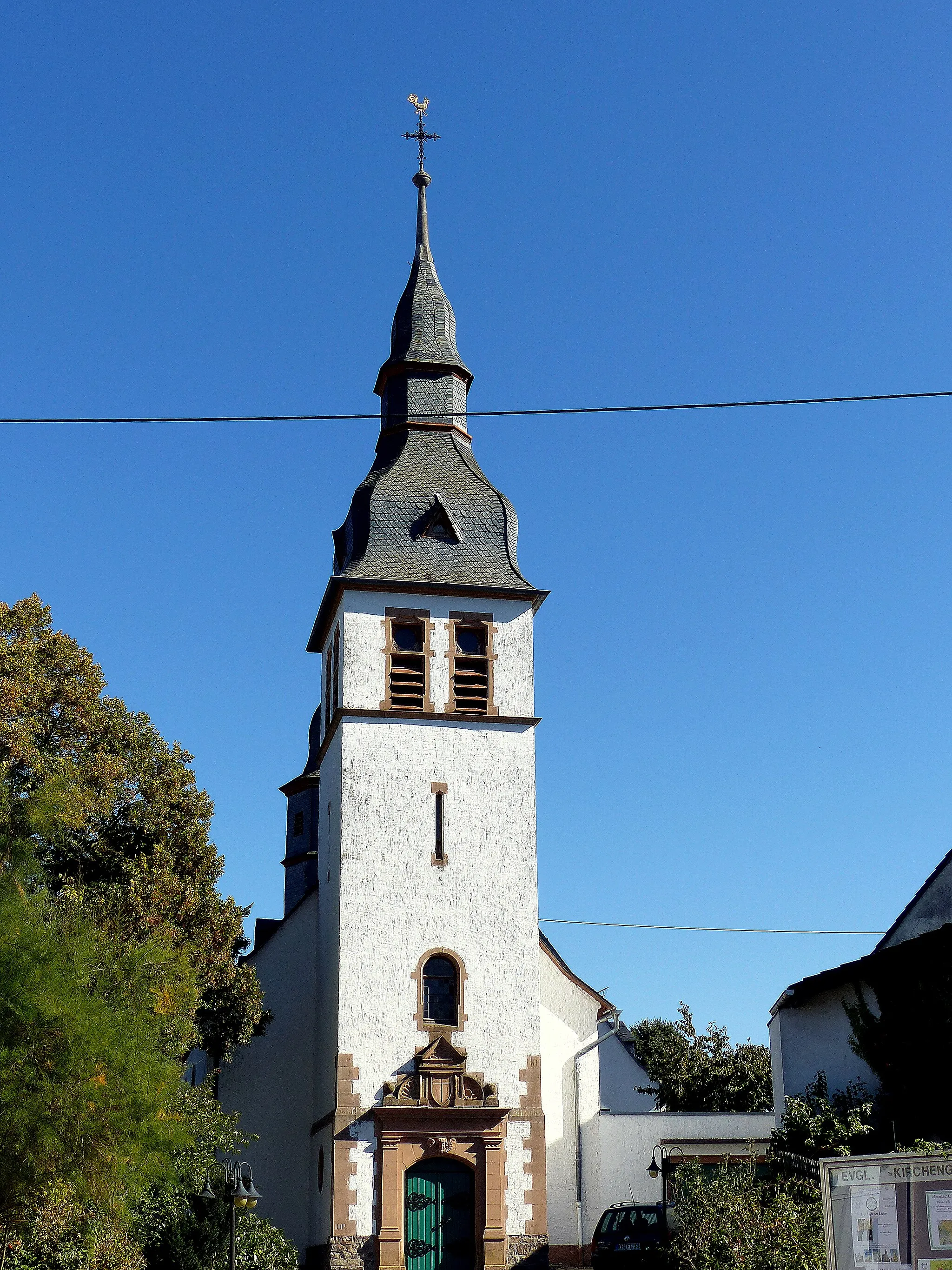 Photo showing: Seibersbach – evangelische Kirche