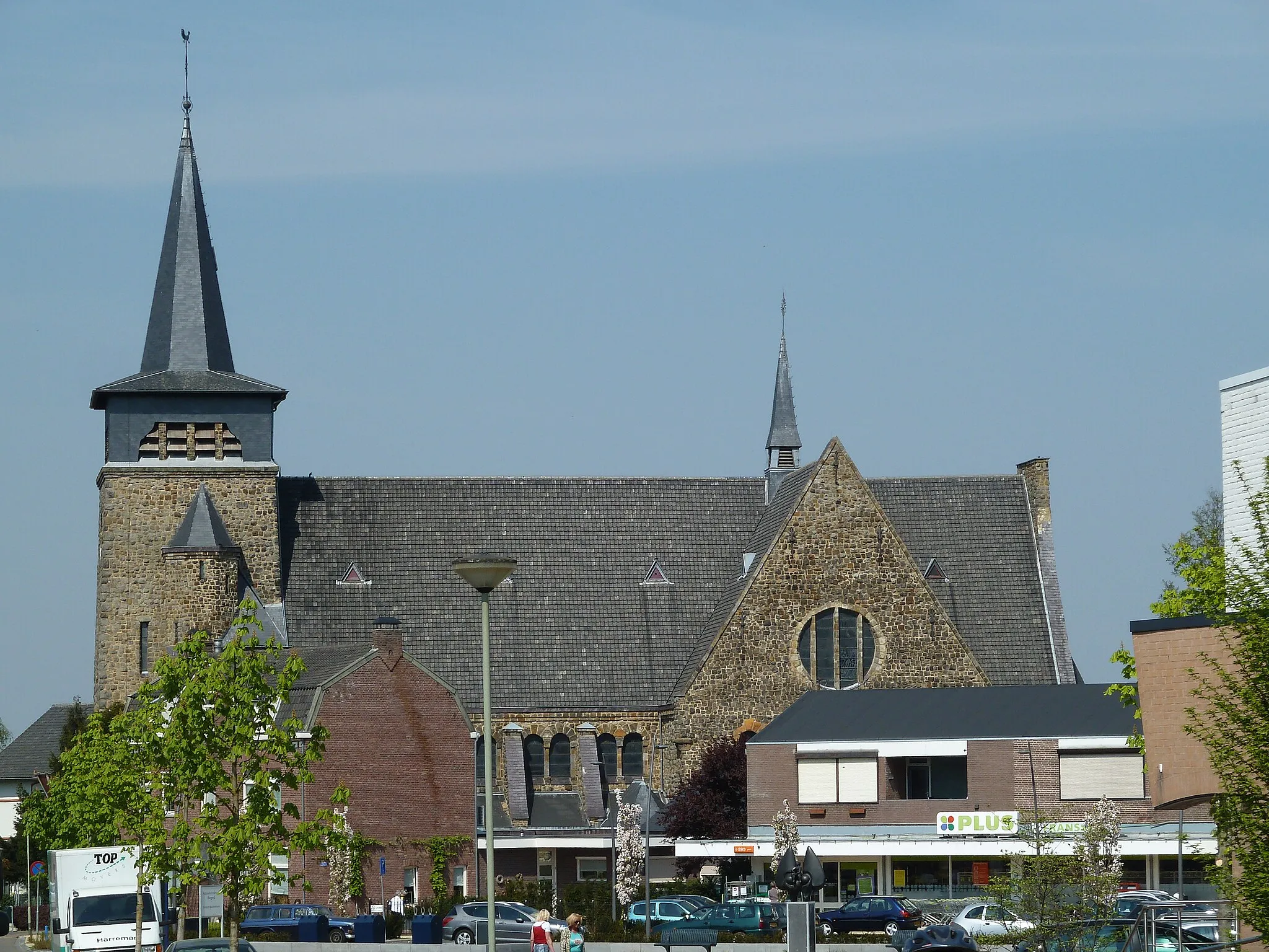 Photo showing: Church, Spaubeek, Limburg, the Netherlands