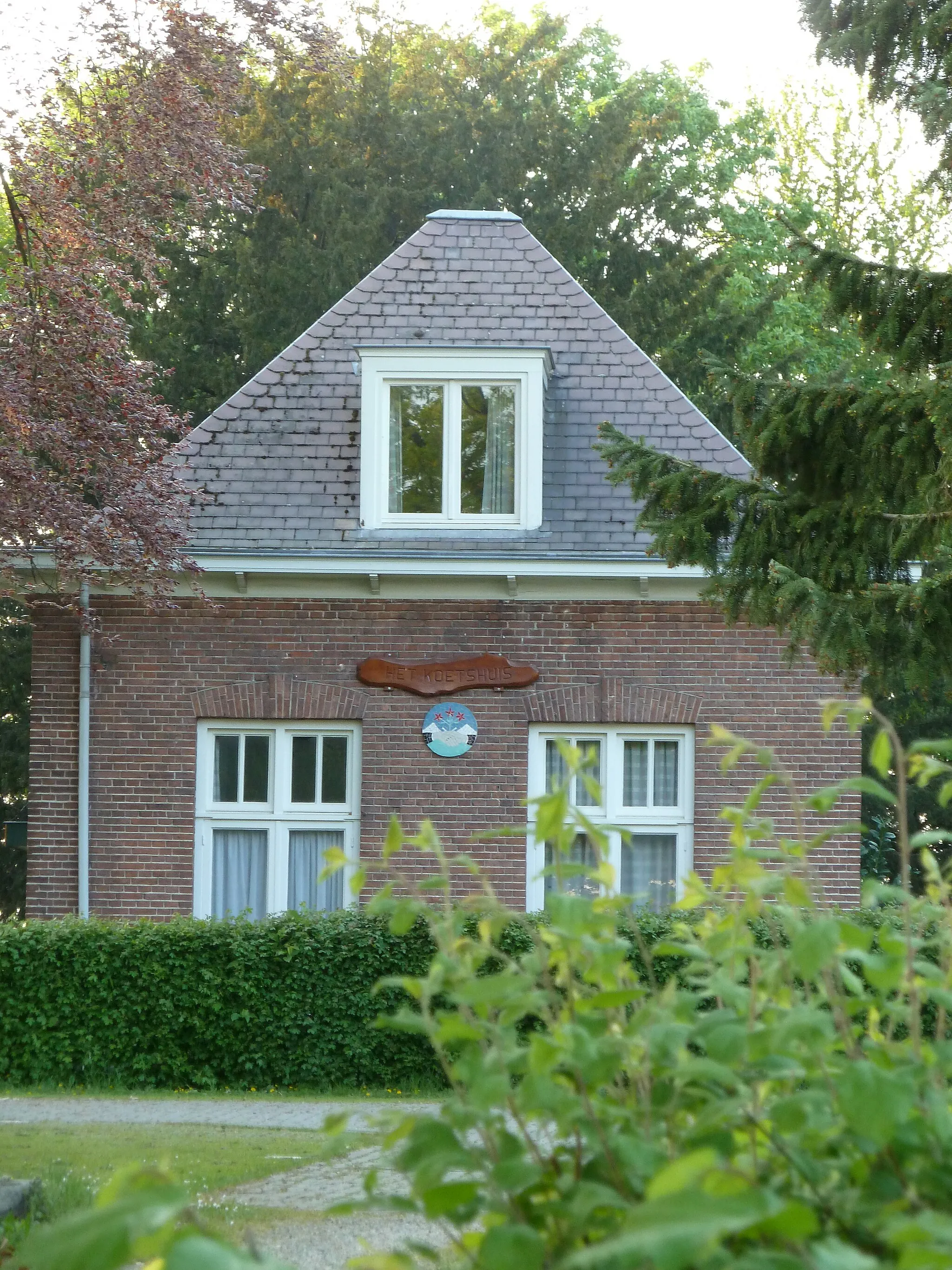 Photo showing: Valkenburgerweg 70, Heerlen, Limburg, the Netherlands