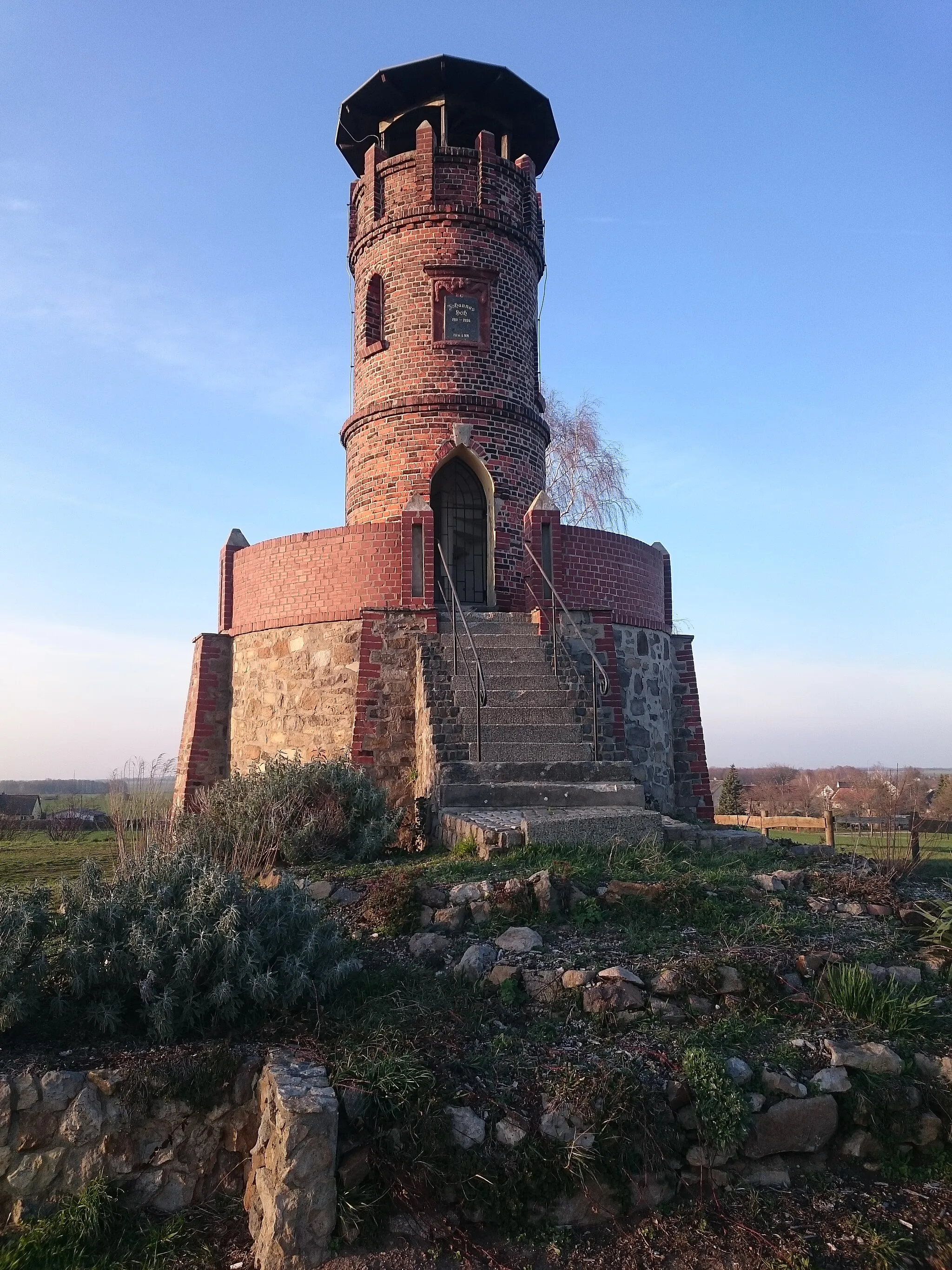 Photo showing: Aussichtsturm Johannas Hohe