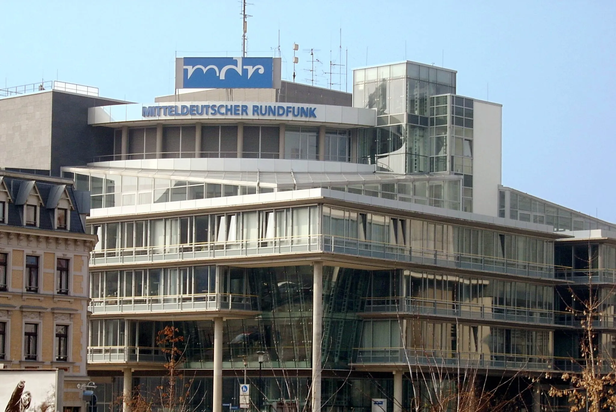 Photo showing: Hörfunkzentrale des MDR in Halle (Saale). Gebäudeentwurf (Architekt): Novotny Mähner Assoziierte