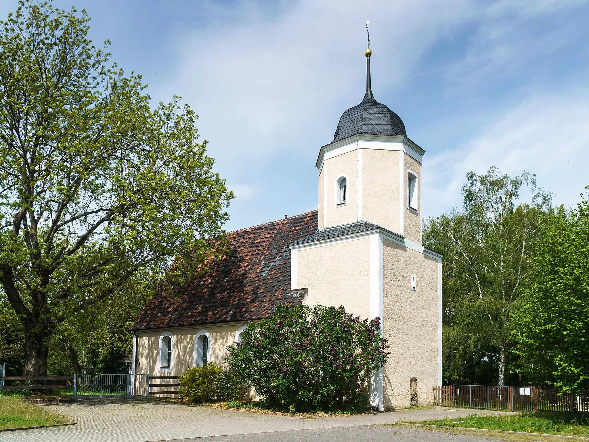 Photo showing: This media shows the protected monument of Saxony with the ID 08965614 KDSa/08965614(other).