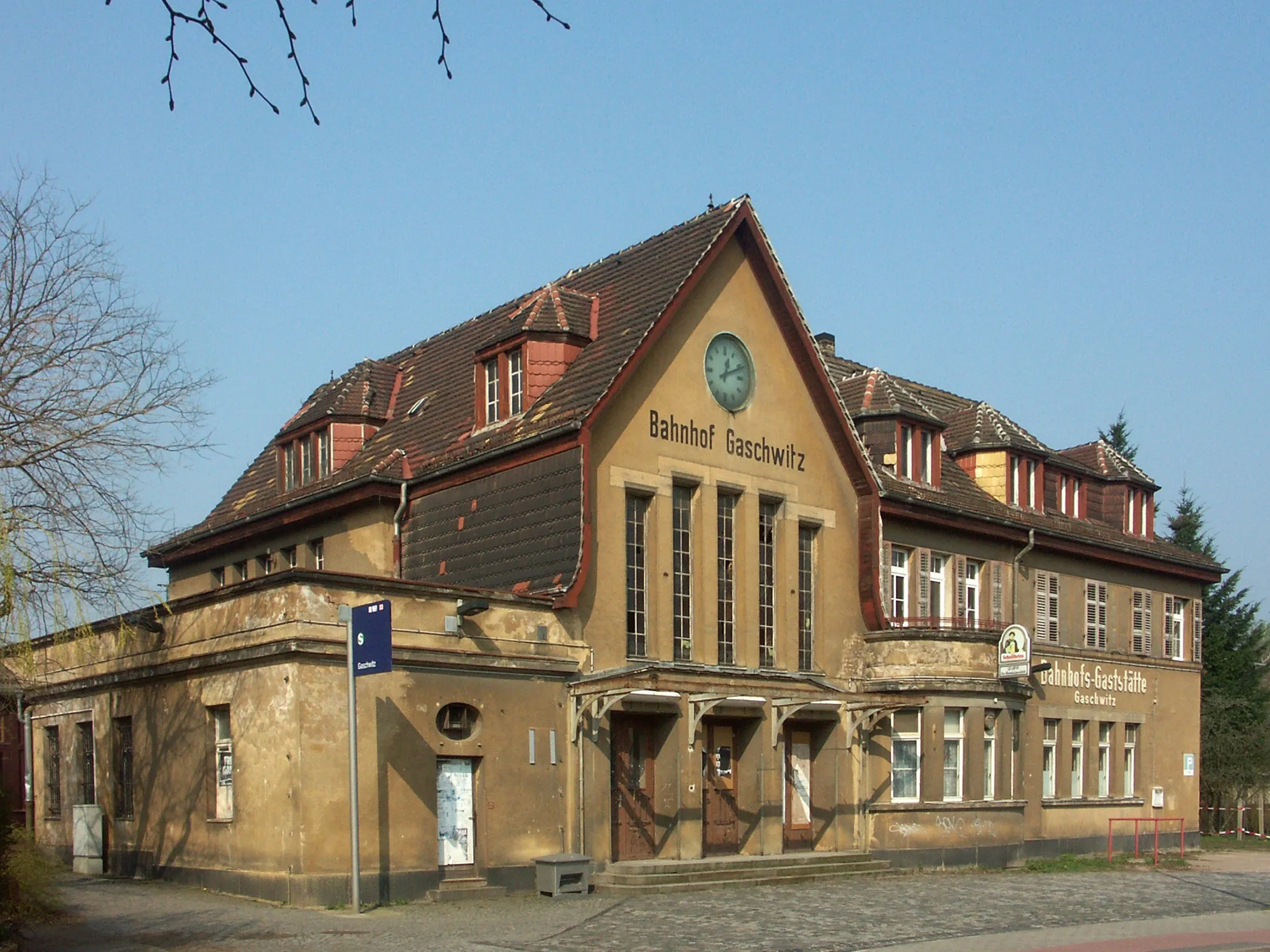 Photo showing: Gaschwitz - Der Bahnhof 2009