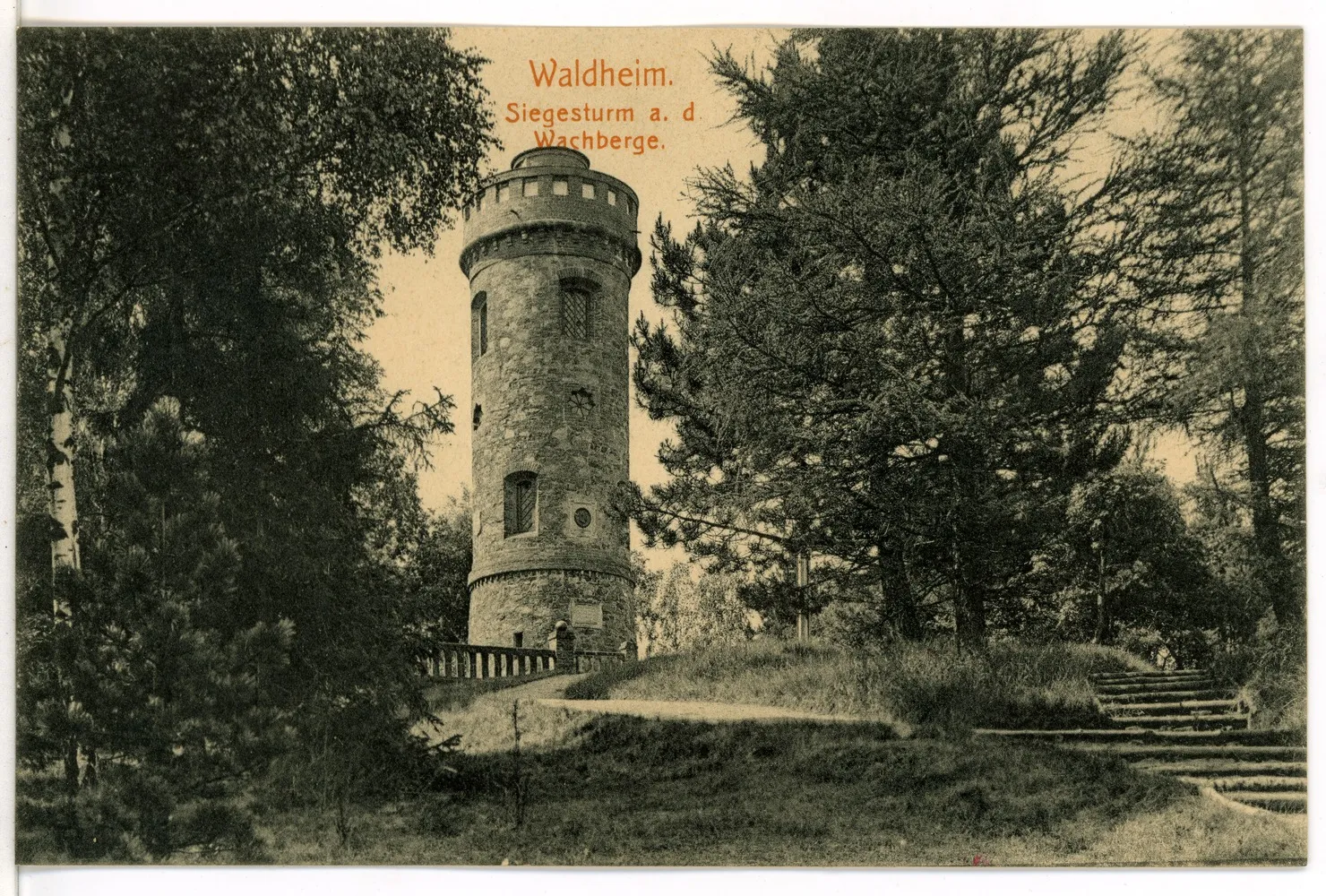 Photo showing: Waldheim; Siegesturm auf dem Wachberge