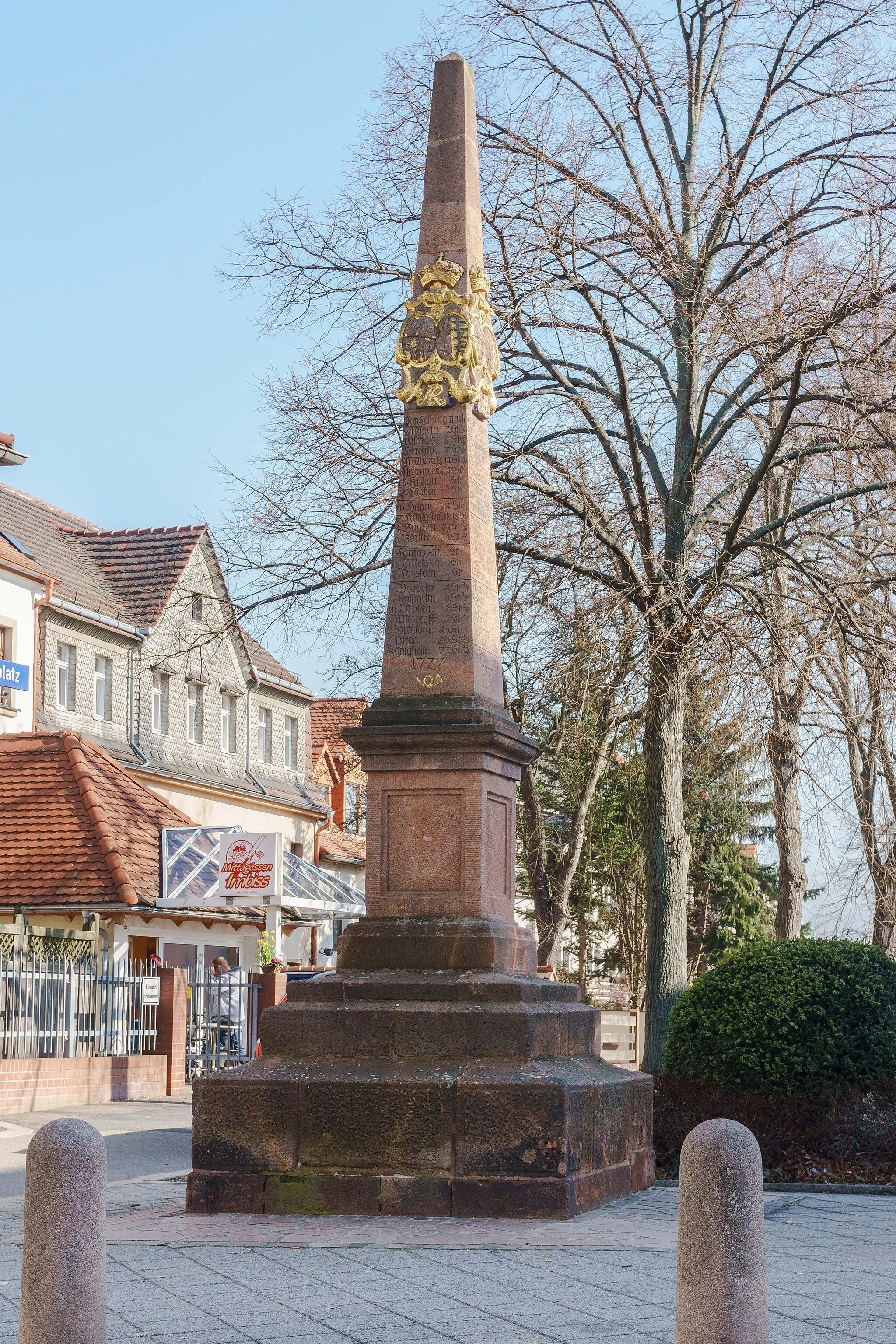 Photo showing: This media shows the protected monument of Saxony with the ID 08967235 KDSa/08967235(other).