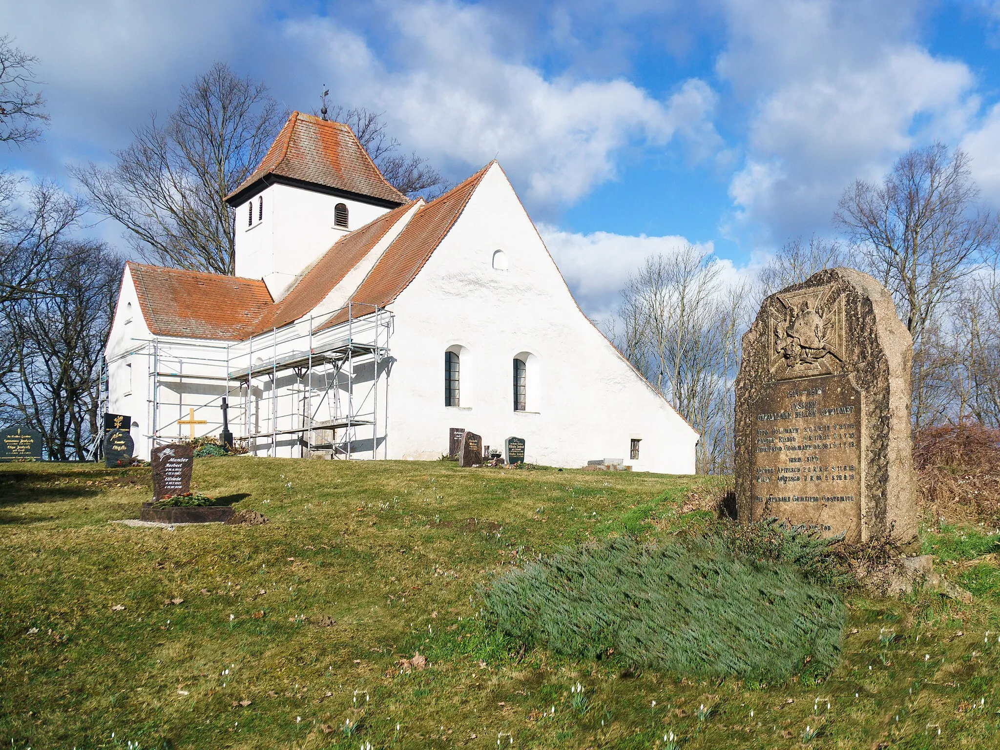 Photo showing: This media shows the protected monument of Saxony with the ID 08974942 KDSa/08974942(other).