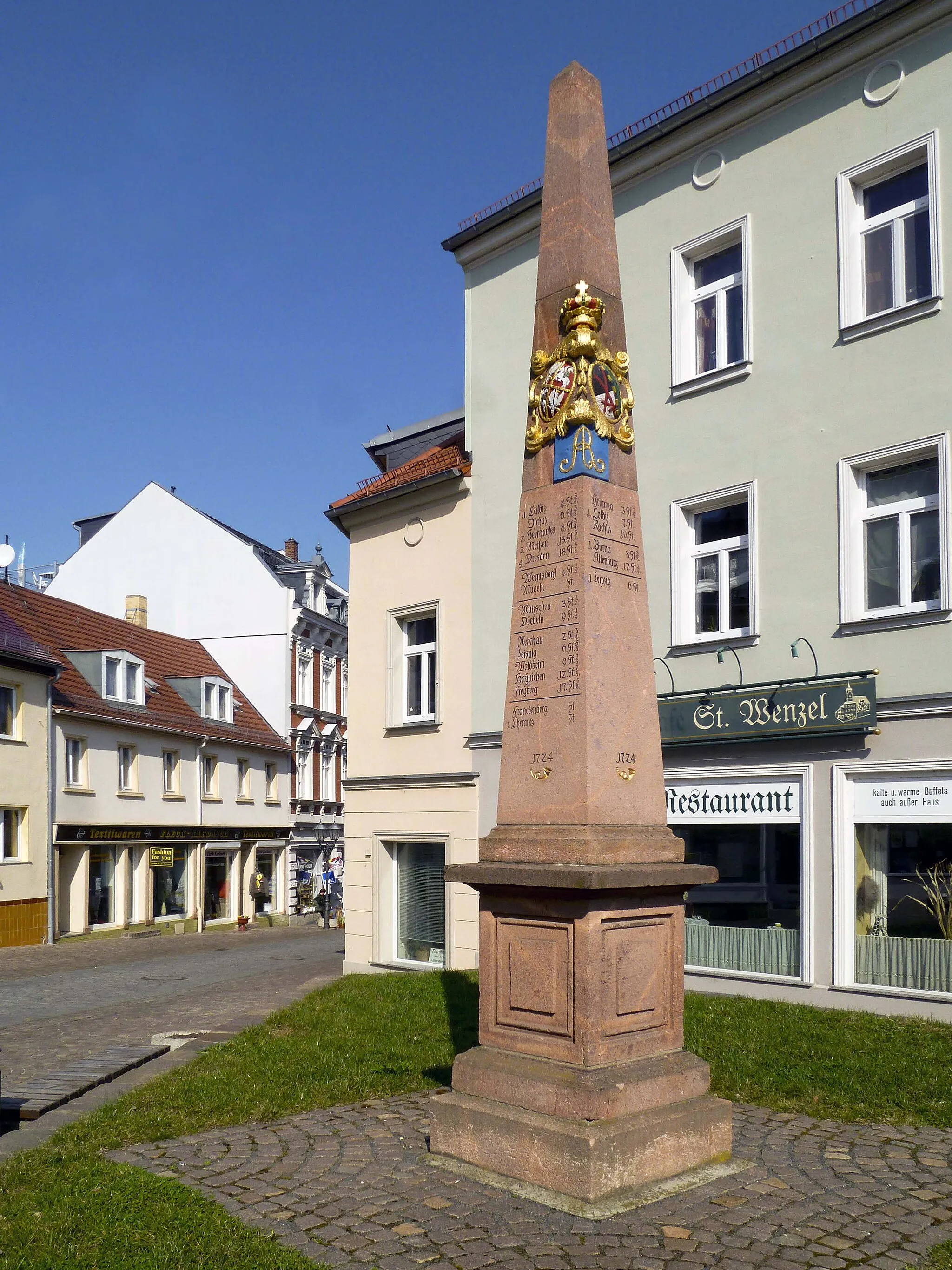 Photo showing: This media shows the protected monument of Saxony with the ID 09255270 KDSa/09255270(other).