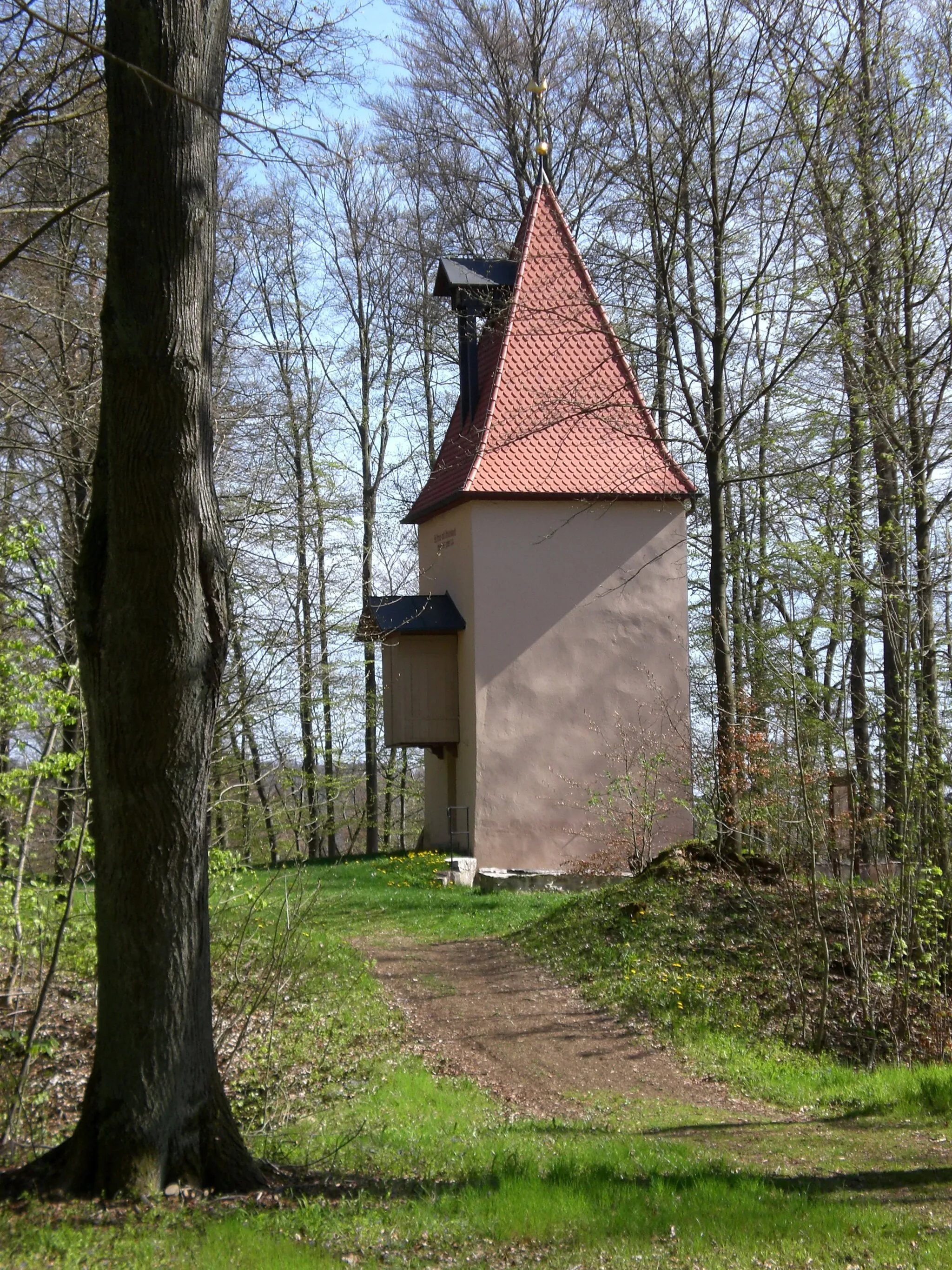 Photo showing: Kapellenruine St. Ottmar und St. Ottilien bei Offenhausen