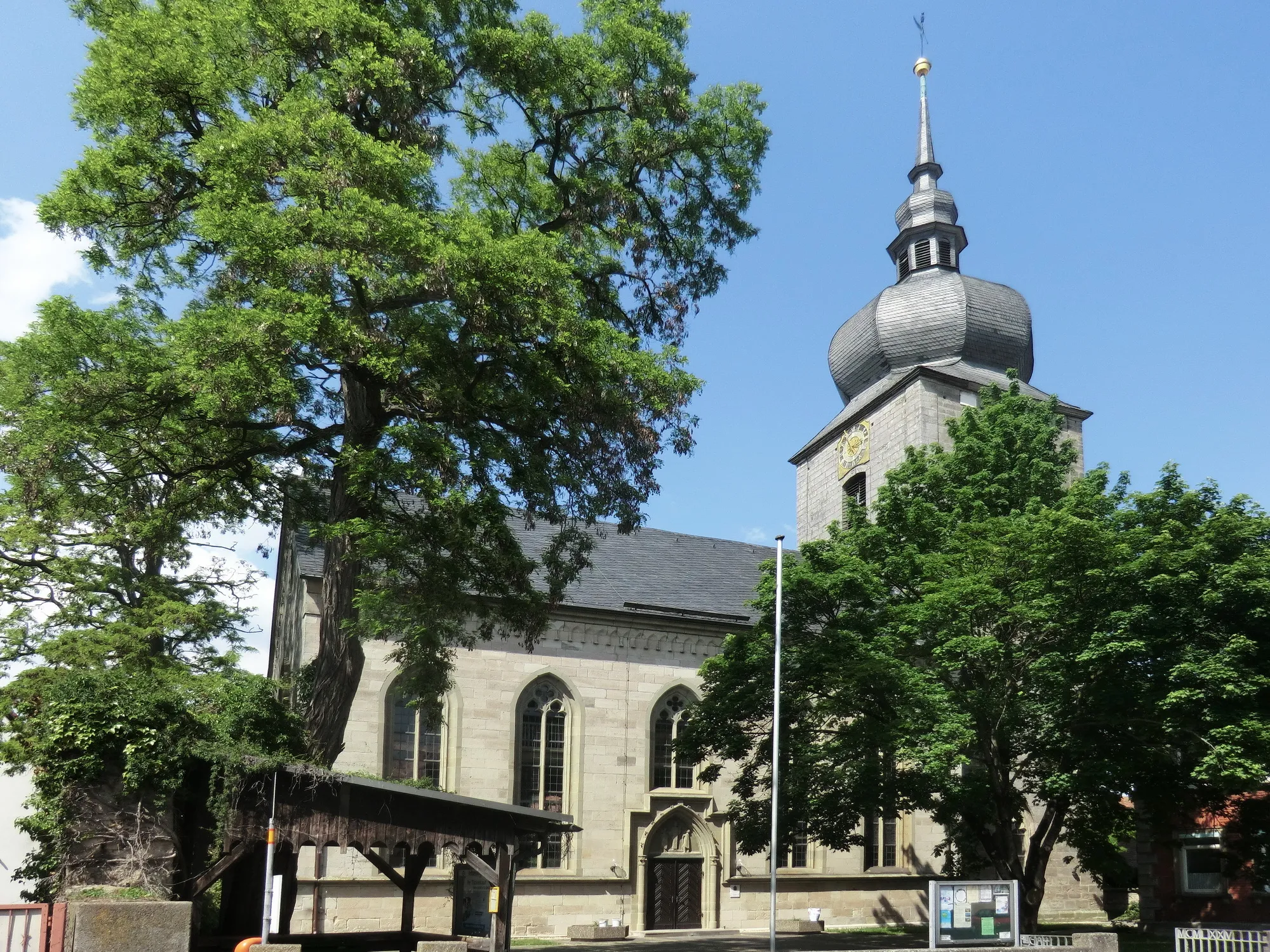 Photo showing: St. James, Uehlfeld

Native name
St. Jakobus Location
Uehlfeld , Germany Coordinates
49° 40′ 17.03″ N, 10° 43′ 22.29″ E Authority file

: Q41347241
institution QS:P195,Q41347241