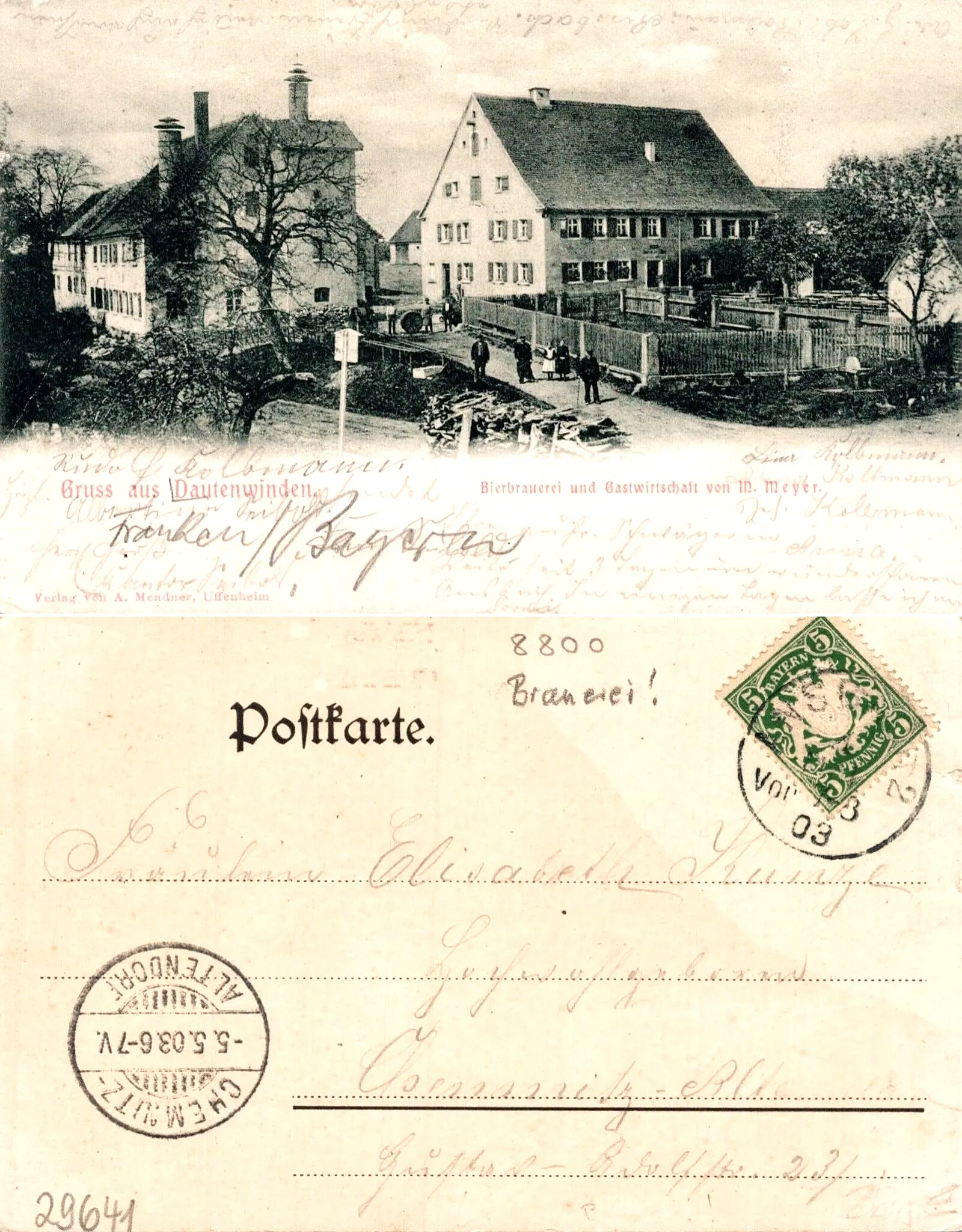 Photo showing: AK - Dautenwinden - Brauereigasthof Meyer -1903
