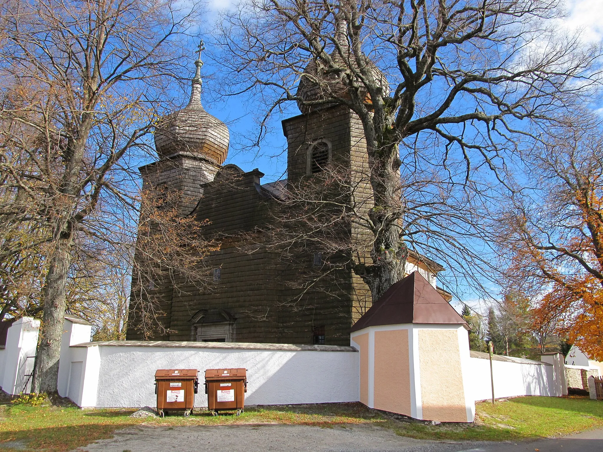 Photo showing: This is a photo of a cultural monument of the Czech Republic, number: