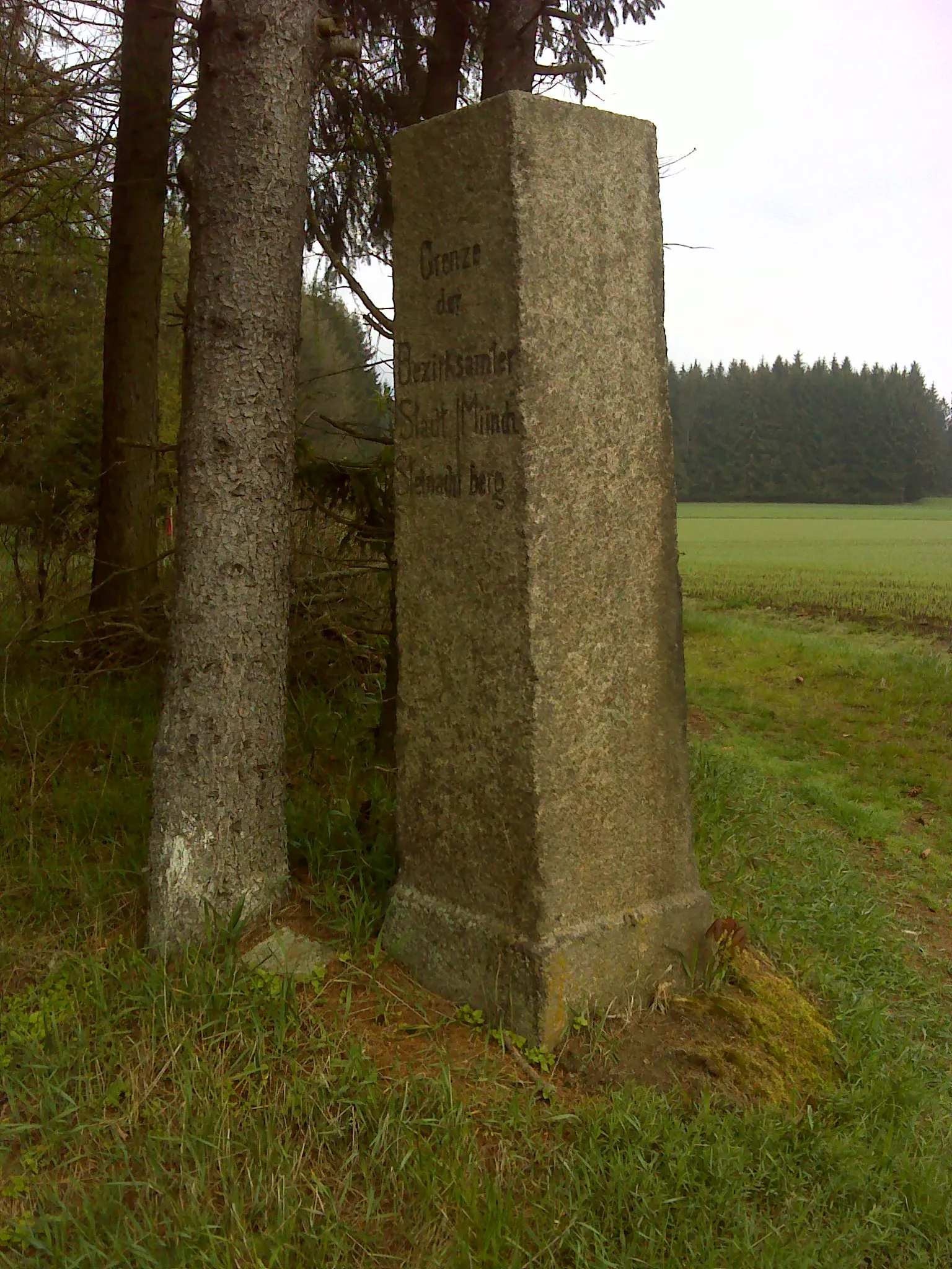 Photo showing: This is a picture of the Bavarian Baudenkmal (cultural heritage monument) with the ID