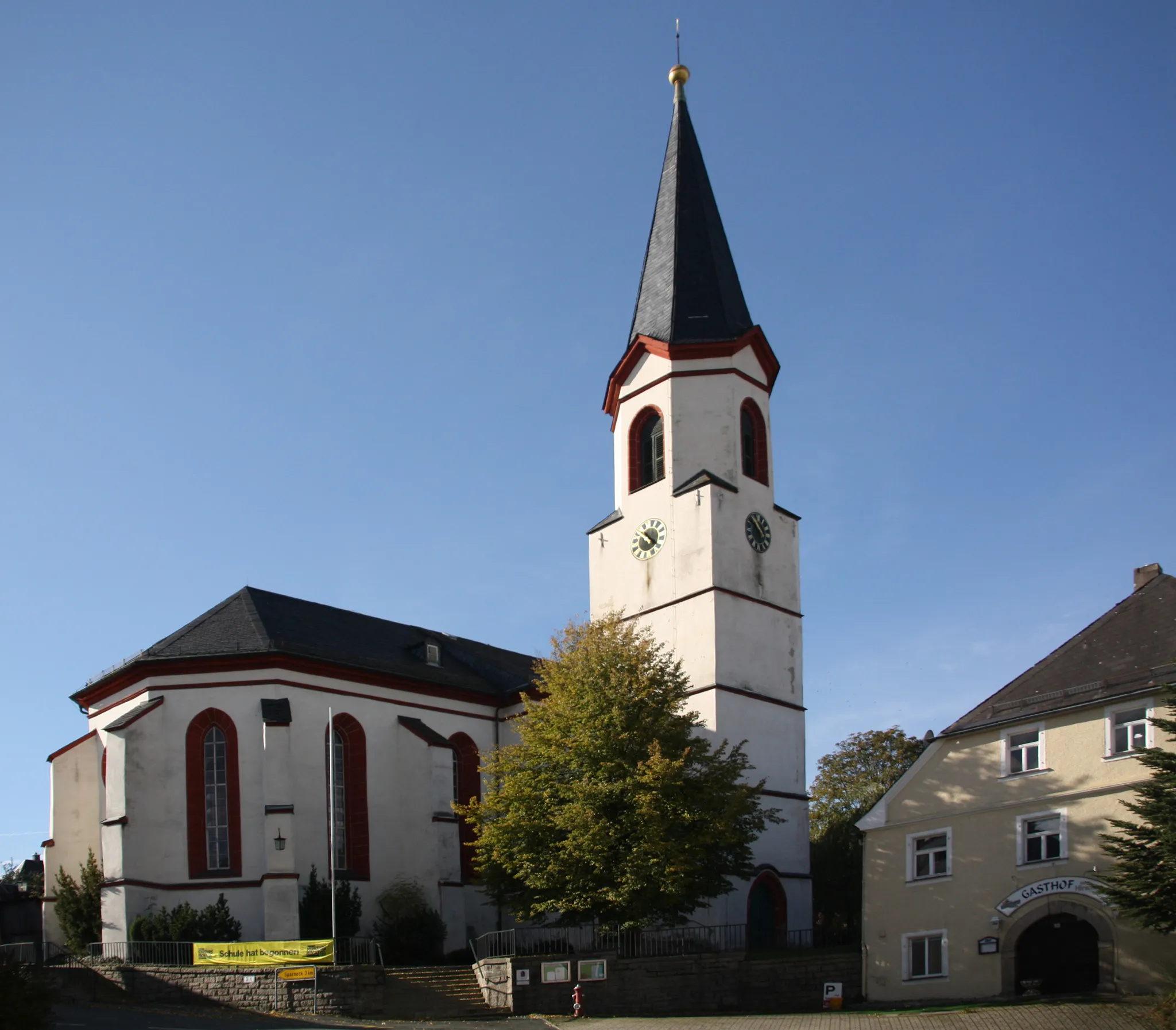 Photo showing: St. Maria churche in Weißdorf