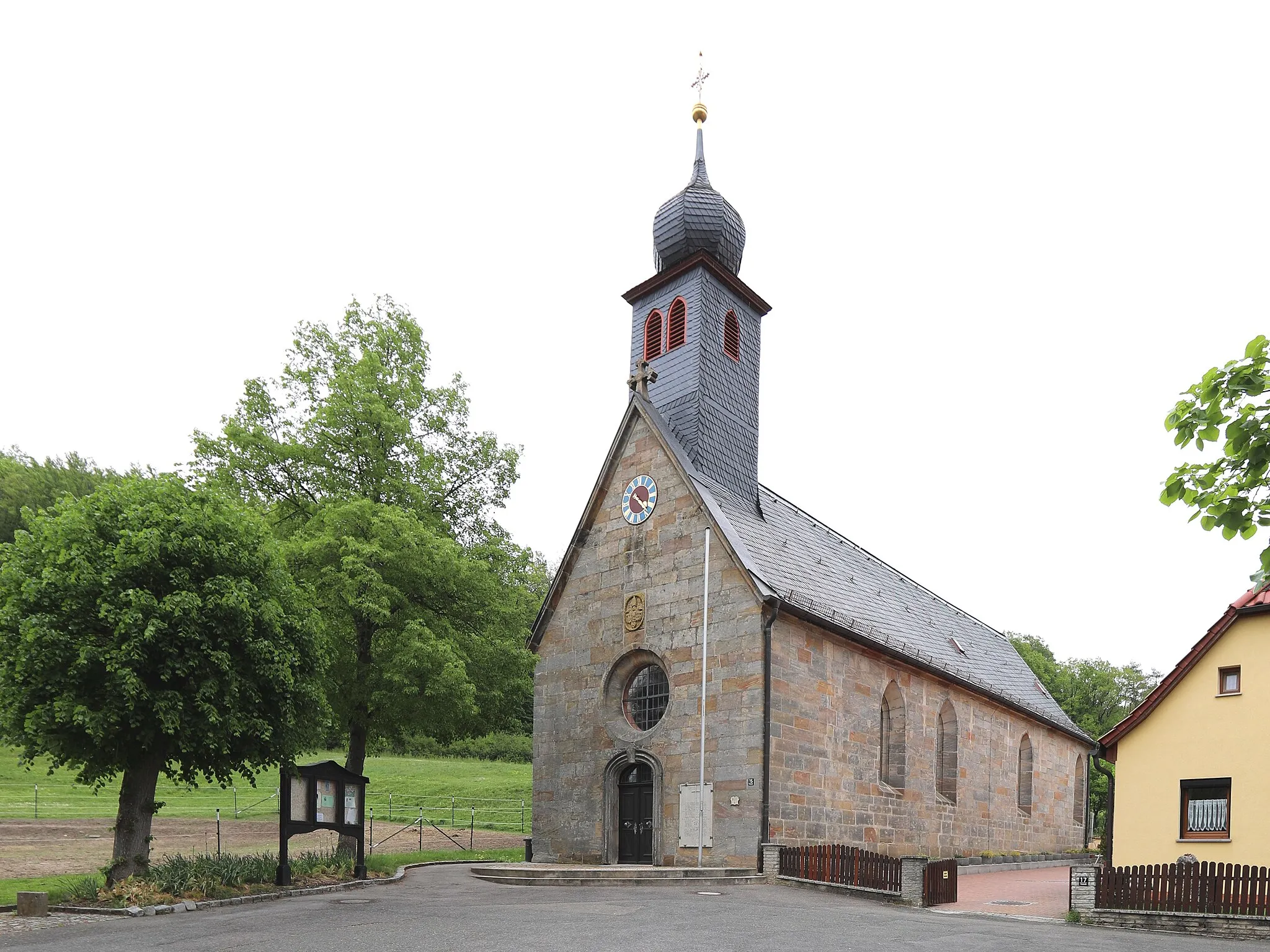 Photo showing: Filialkirche St. Maria in Klosterlangheim