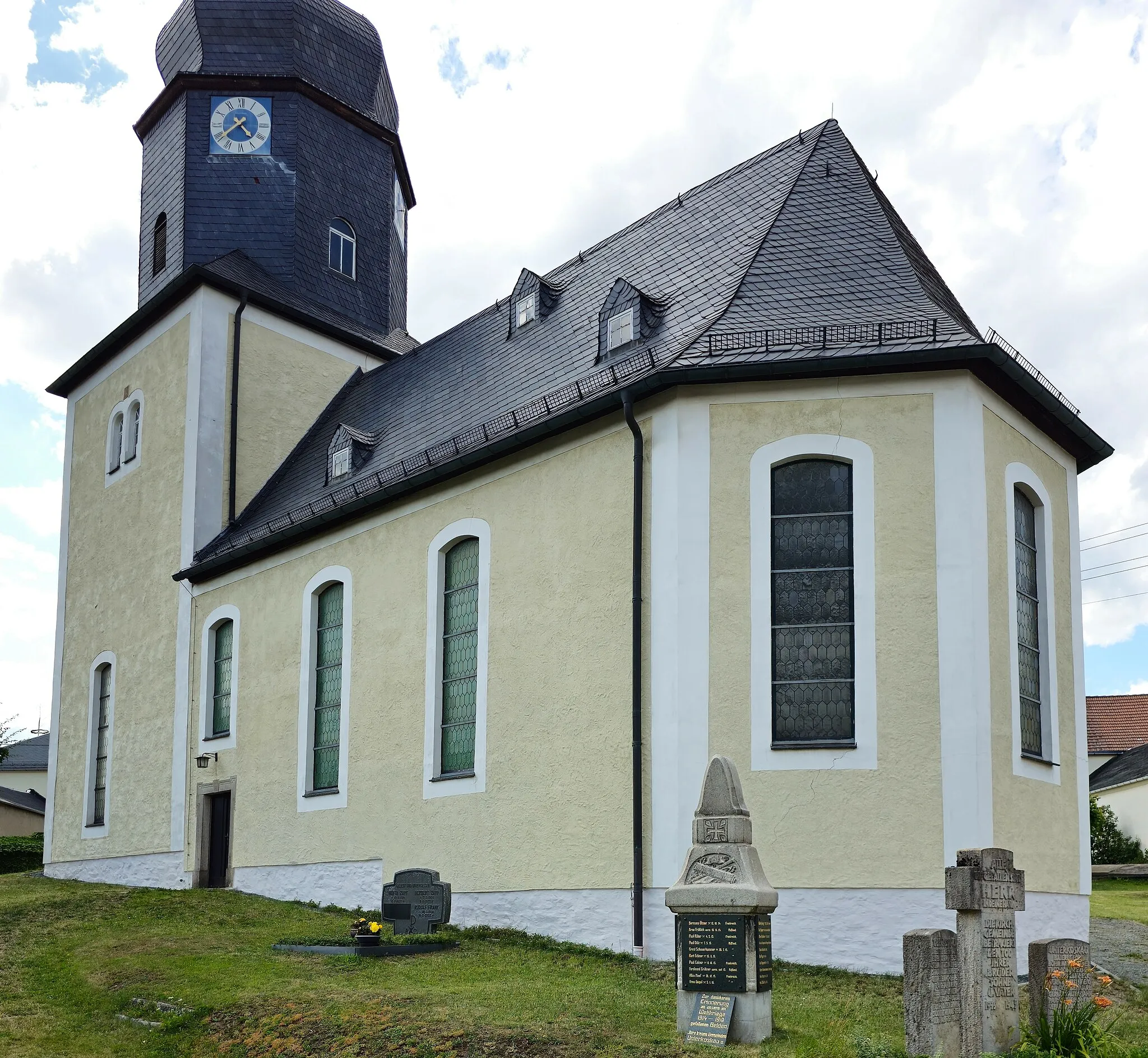 Photo showing: Unterkoskau, Friedenskirche (12).jpg