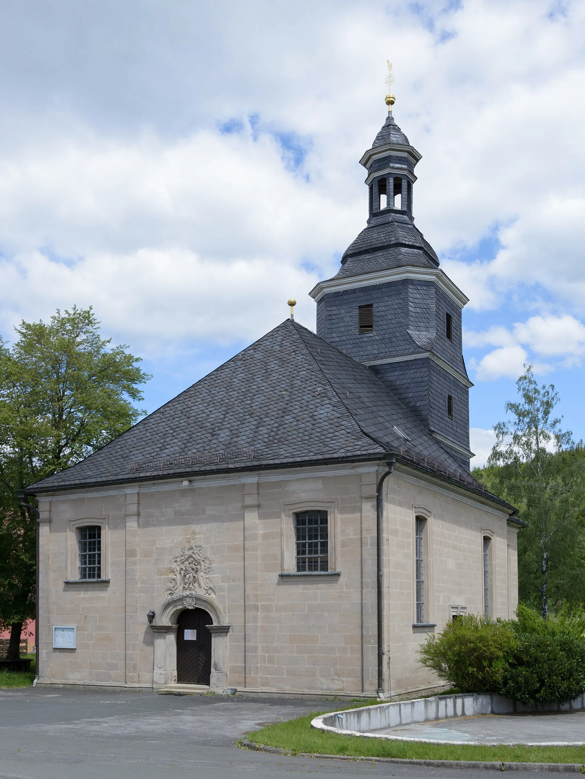 Photo showing: Katholische Filialkirche St. Anna in Welitsch