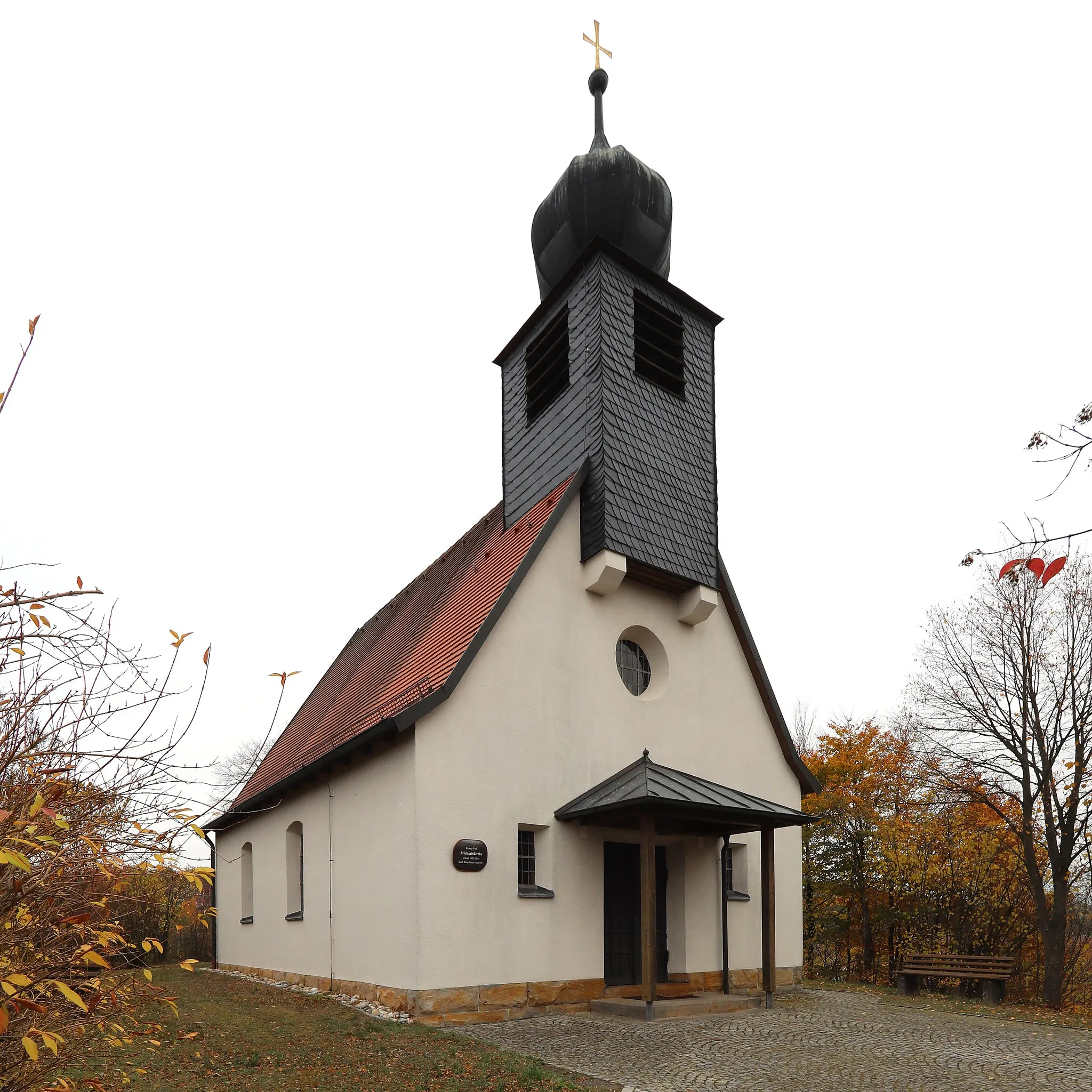 Photo showing: Michaelskirche in Rudendorf