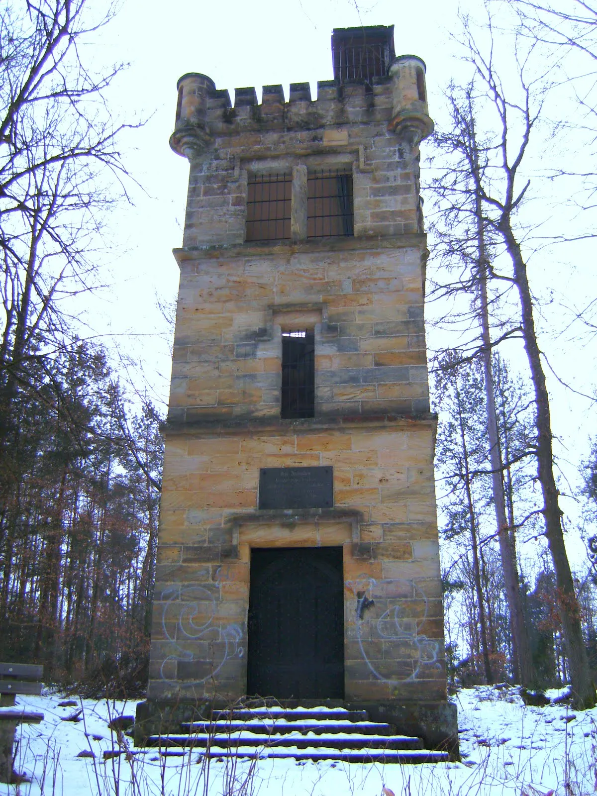 Photo showing: Siegesturm bei Eckersdorf