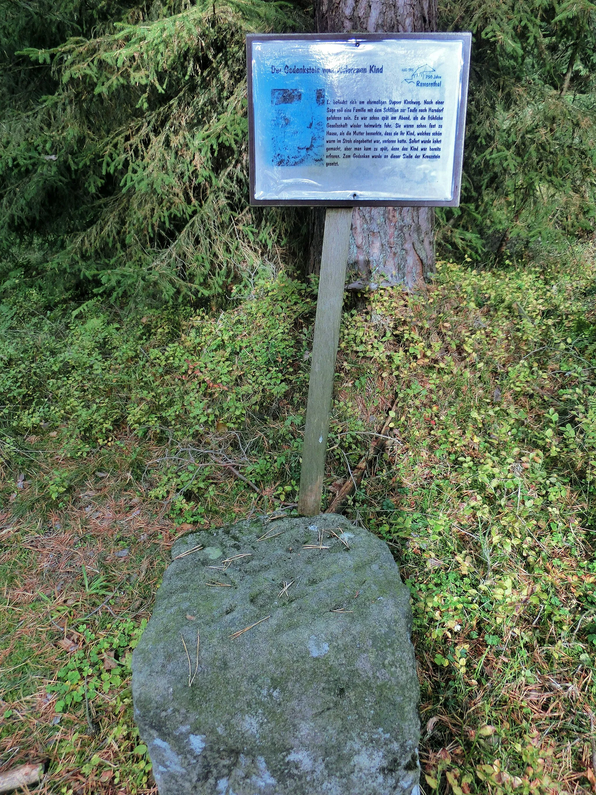 Photo showing: Gedenkstein "vom verlorenem Kind"