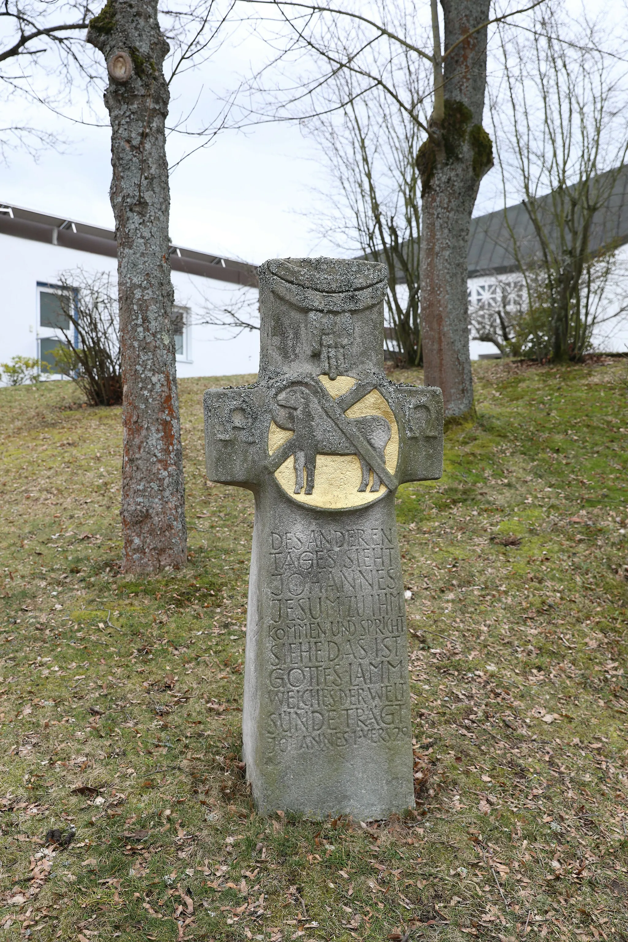 Photo showing: Evangelische Pfarrkirche St. Johannes in Coburg