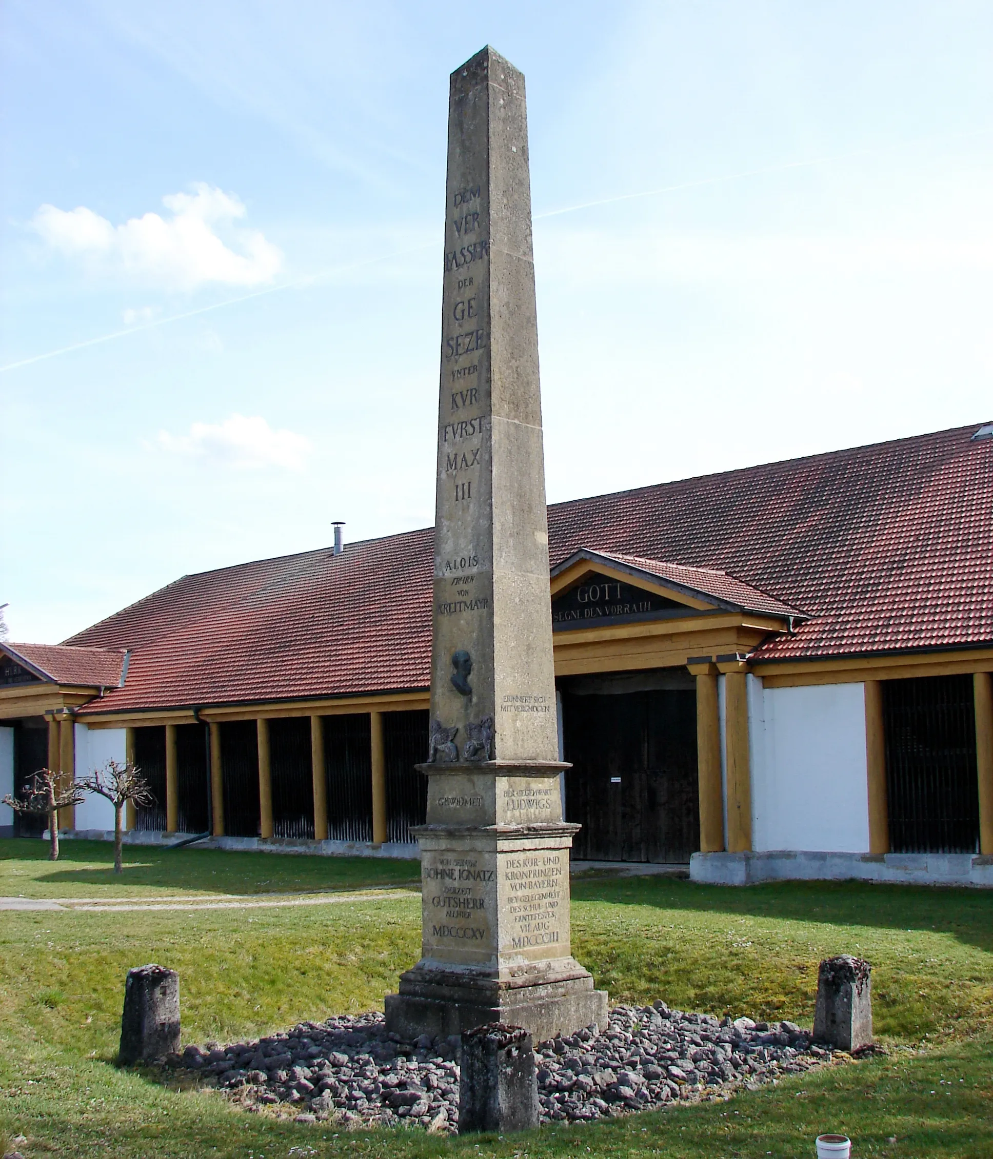 Photo showing: Obelisk für Freiherr von Kreittmayr