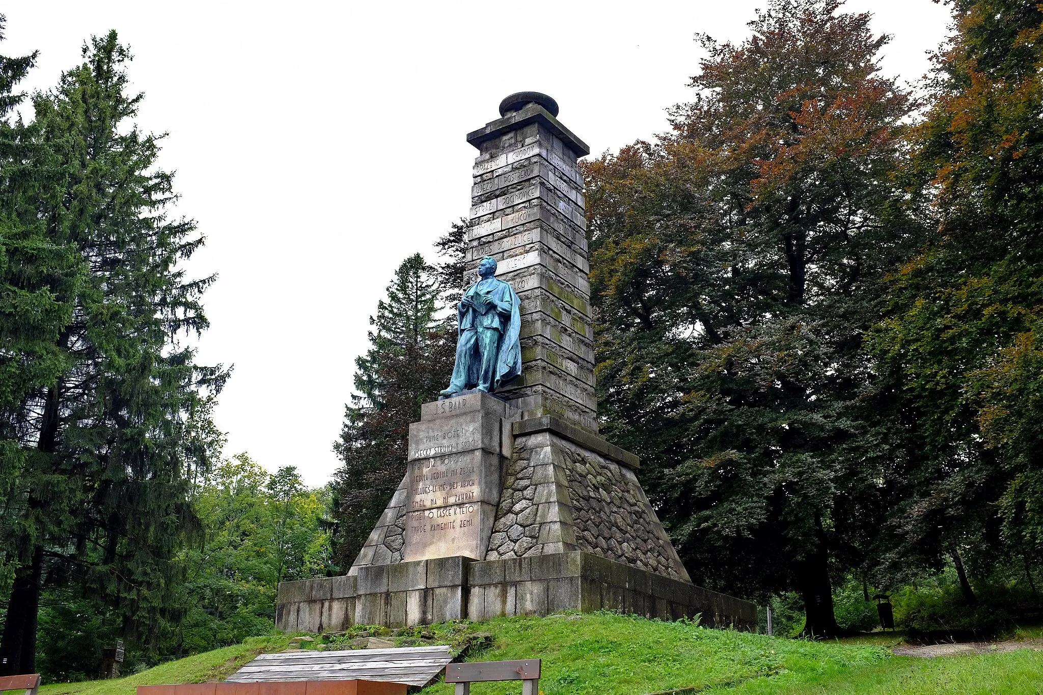 Photo showing: This is a photo of a cultural monument of the Czech Republic, number: