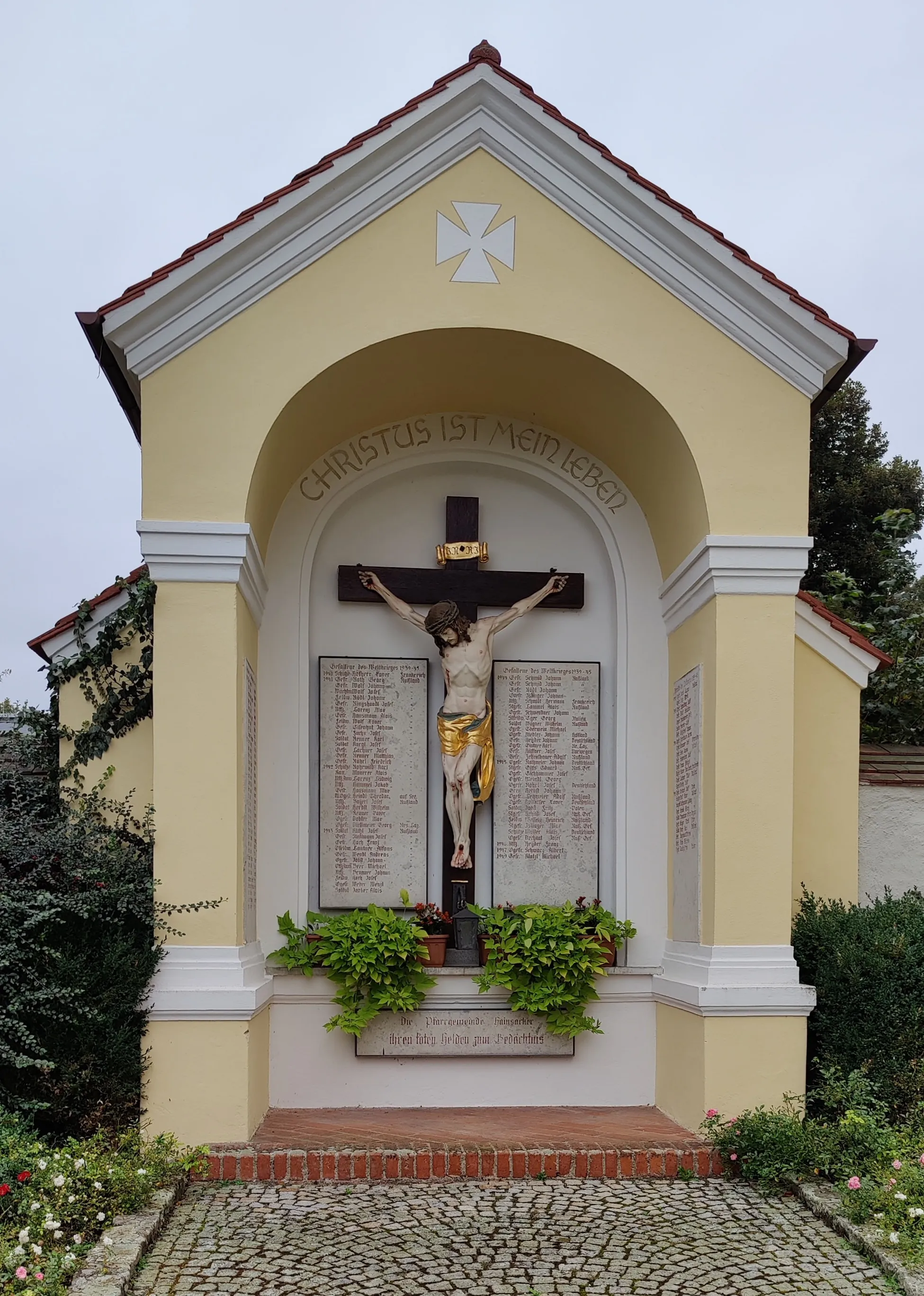 Photo showing: Katholische Pfarrkirche St. Ägidius Hainsacker, Markt Lappersdorf, Landkreis Regensburg, Oberpfalz, Bayern, Deutschland