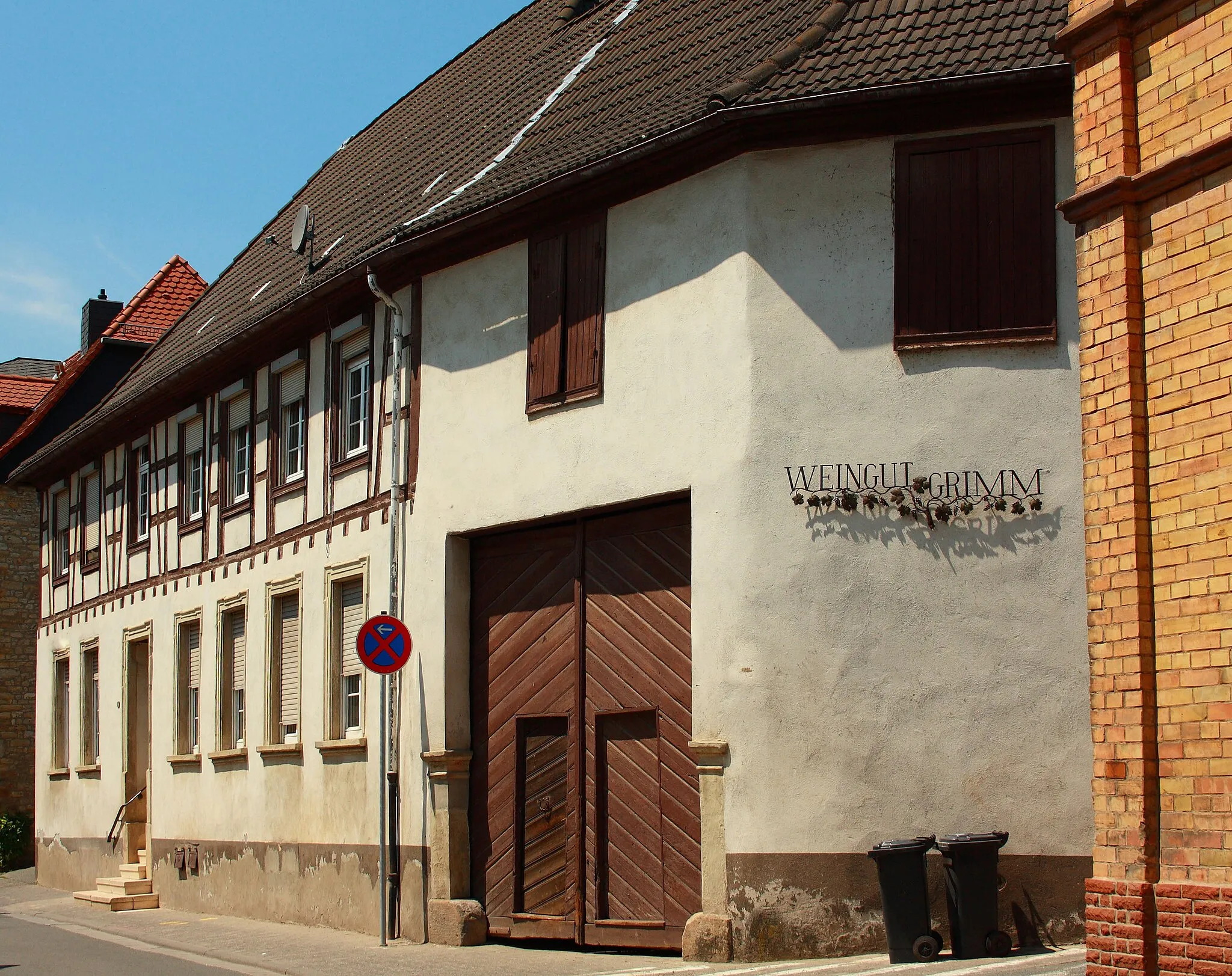Photo showing: Essenheim, Vierkanthof, spätbarockes Fachwerkwohnhaus, Mitte des 18. Jahrhunderts