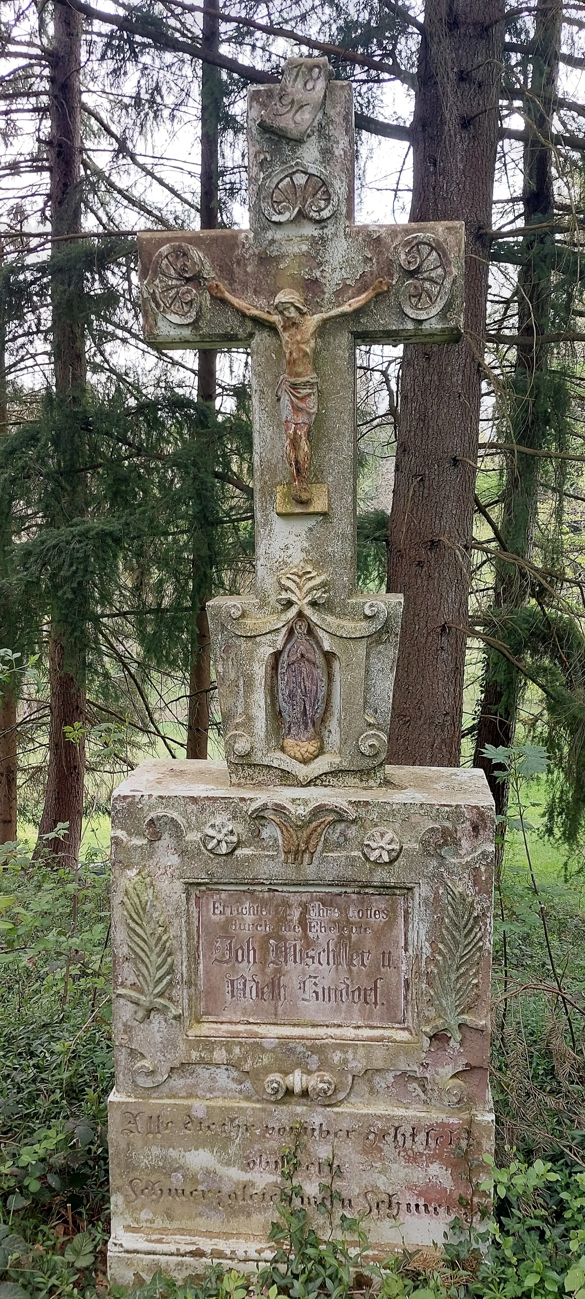 Photo showing: Crucifix Oberestrasse à Hilst