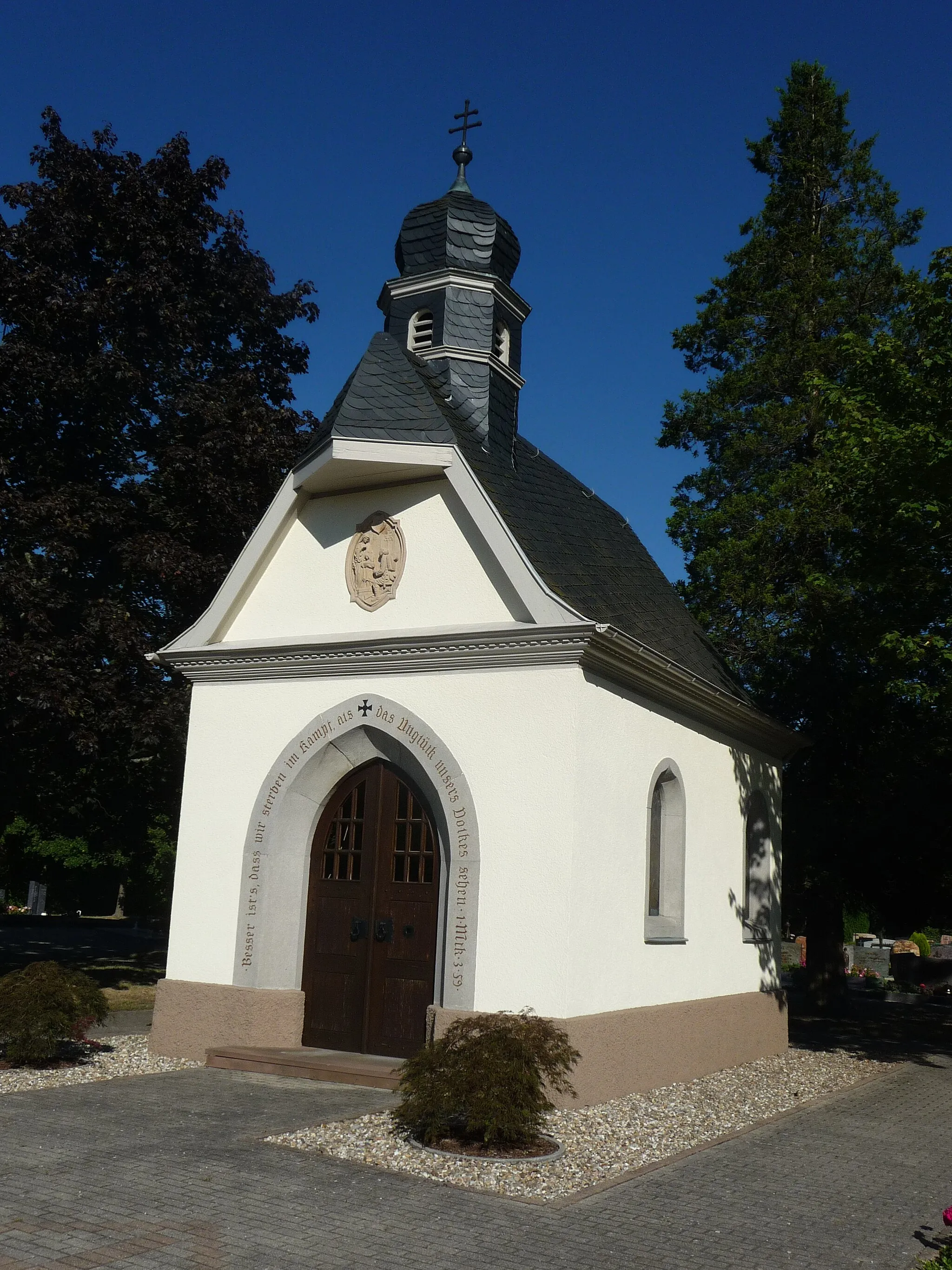 Photo showing: Kuhardt ist eine Ortsgemeinde im Landkreis Germersheim in Rheinland-Pfalz.