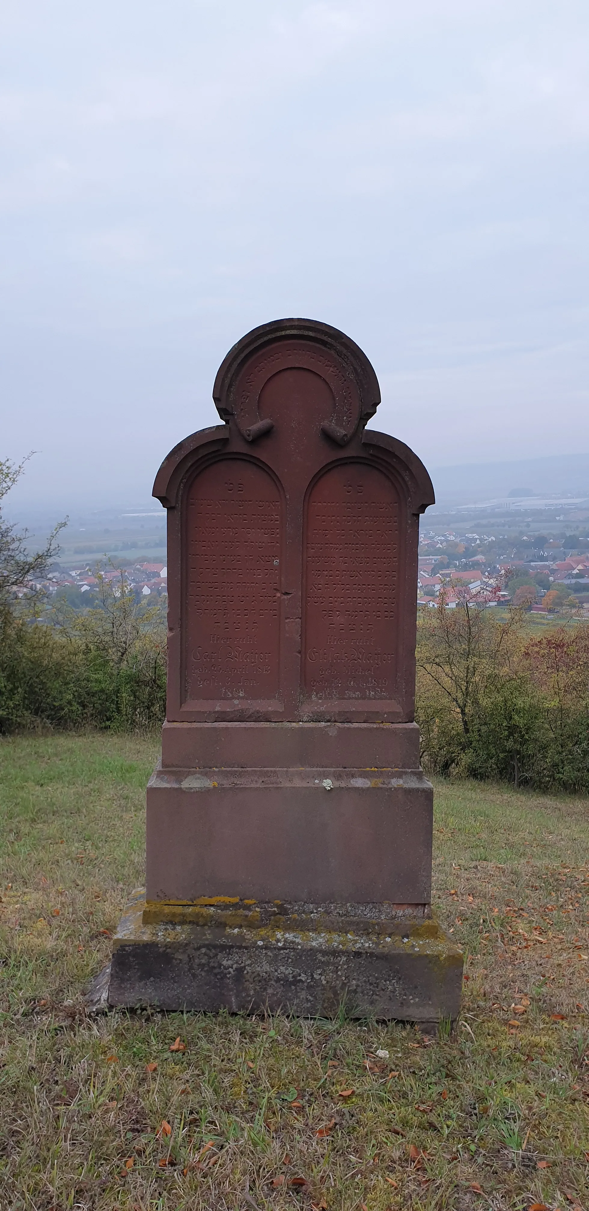 Photo showing: Dromersheim, Jewish cemetery