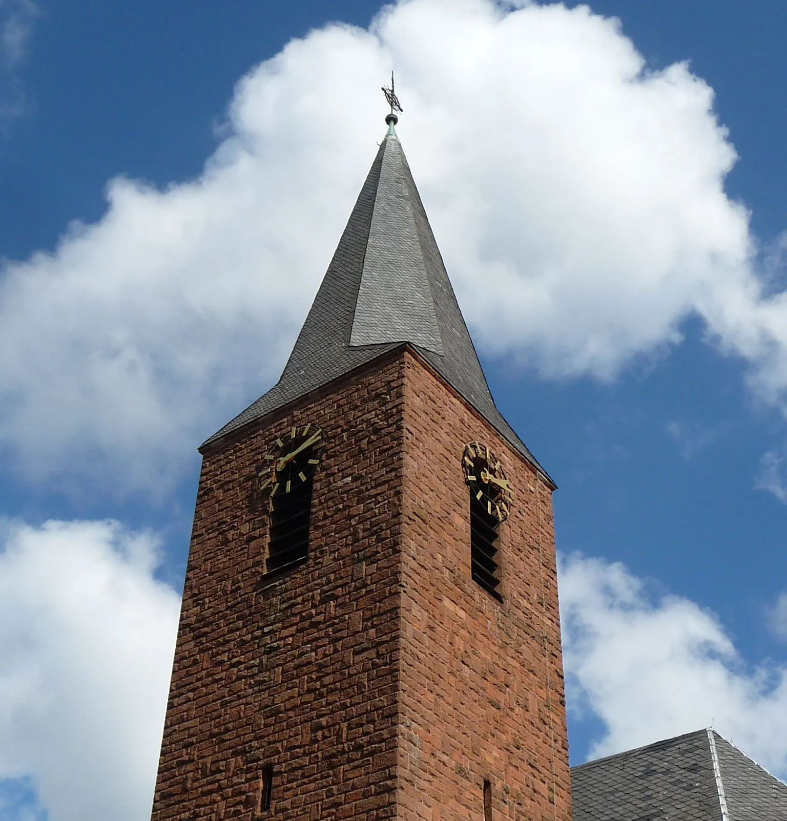 Photo showing: Bruder-Konrad-Kirche