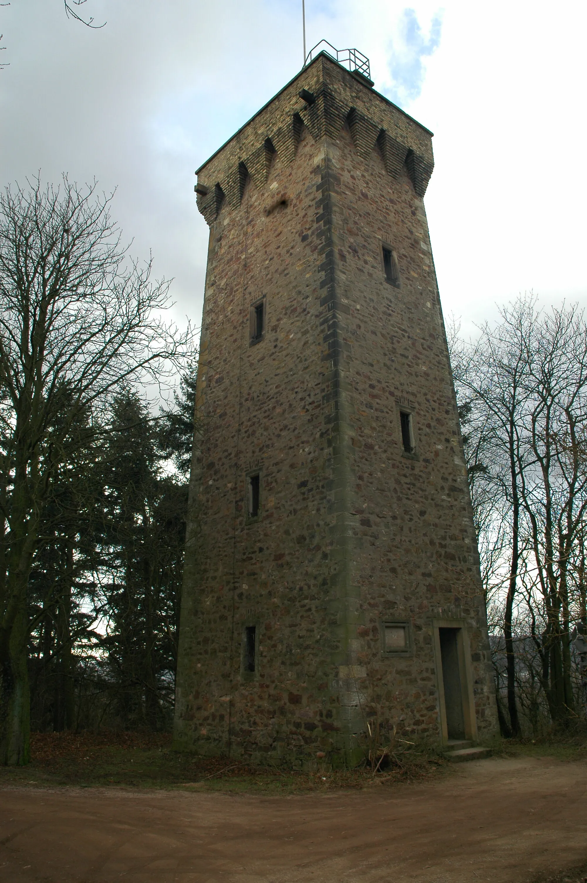 Photo showing: Kaiser-Friedrich-Turm (Bingen)