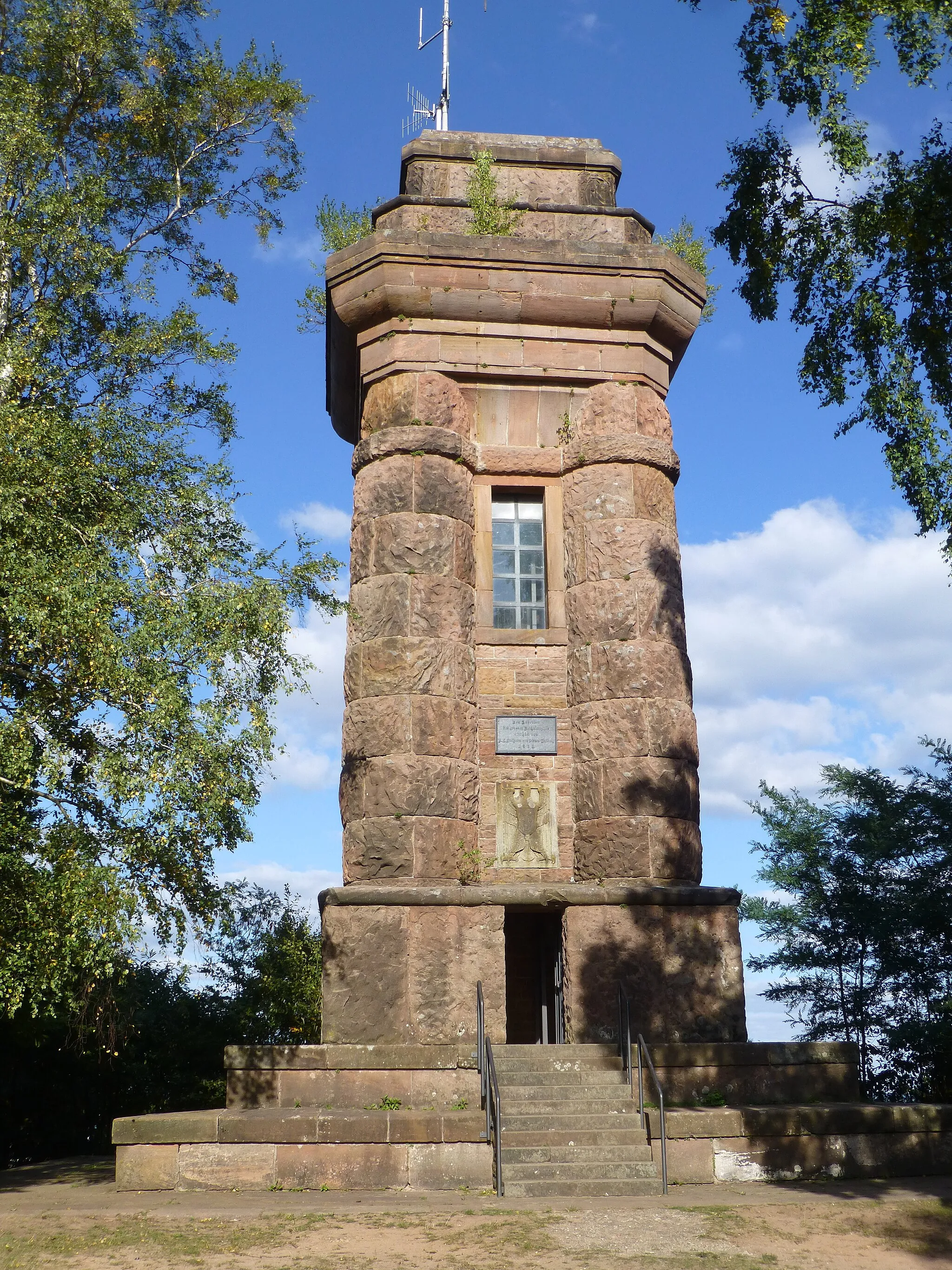 Photo showing: Bismarckturm in Landstuhl