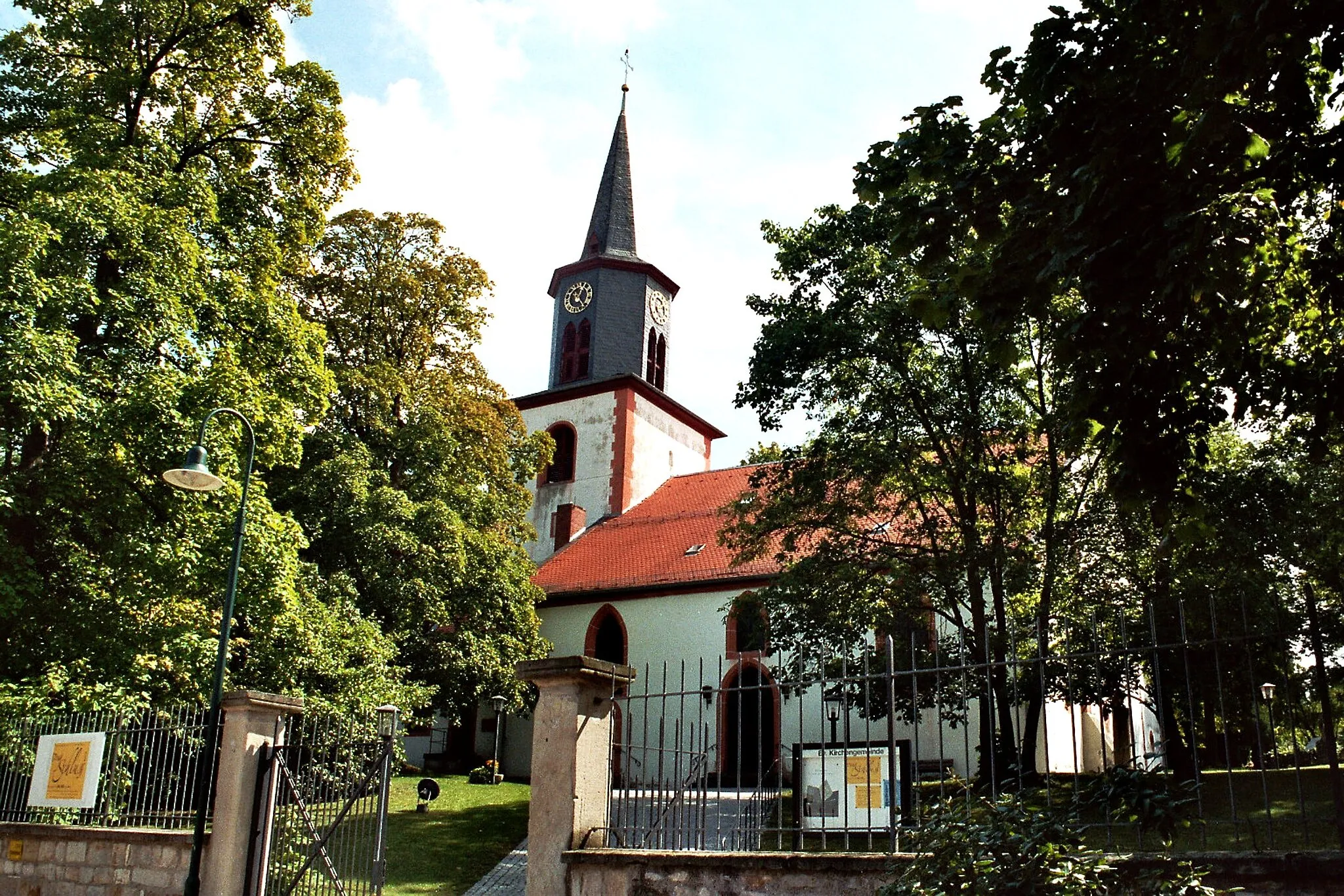 Photo showing: Wörrstadt, the Saint Lawrence church