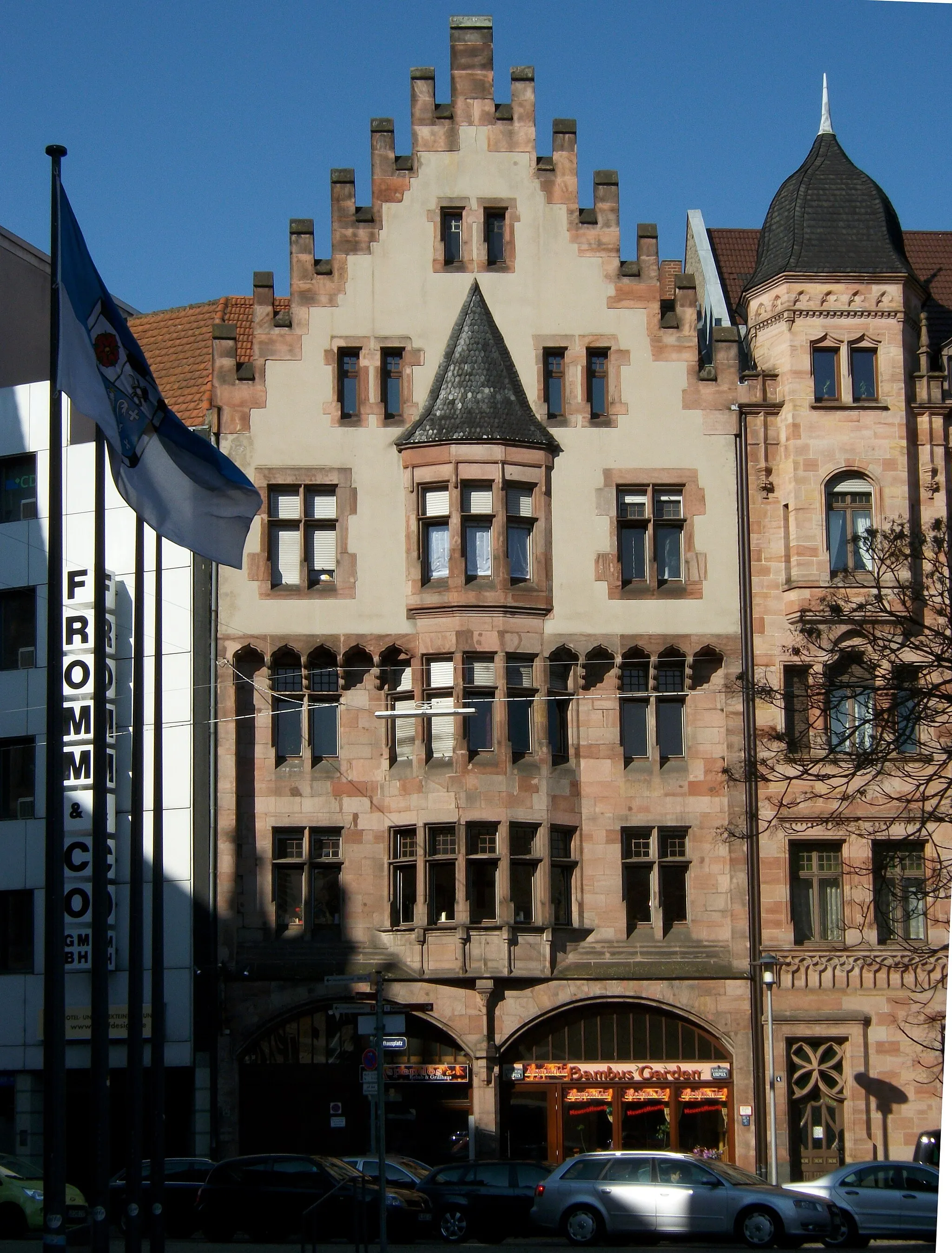Photo showing: Rathausplatz Saarbrücken