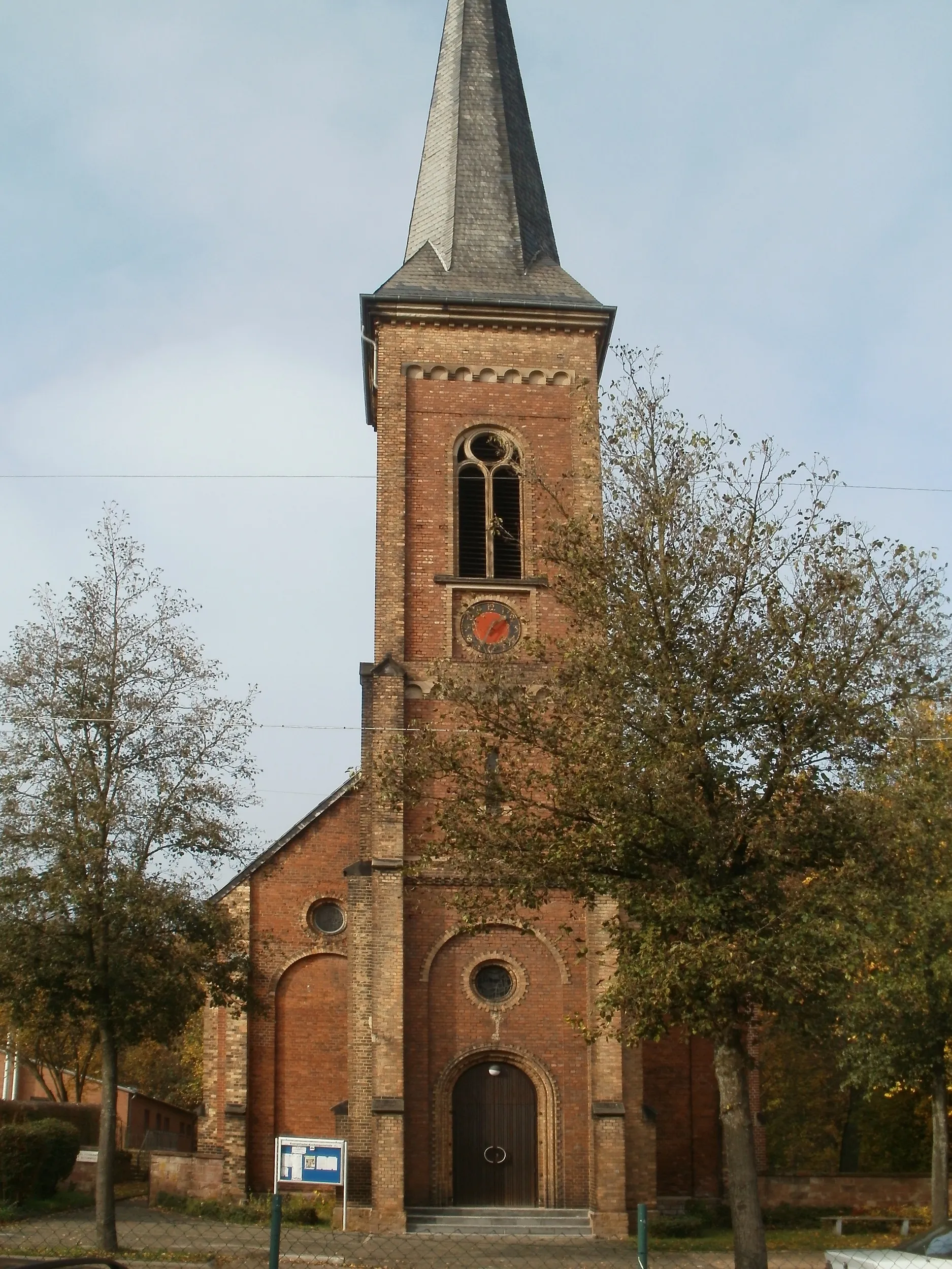 Photo showing: Evangelische Kirche (Altenwald)