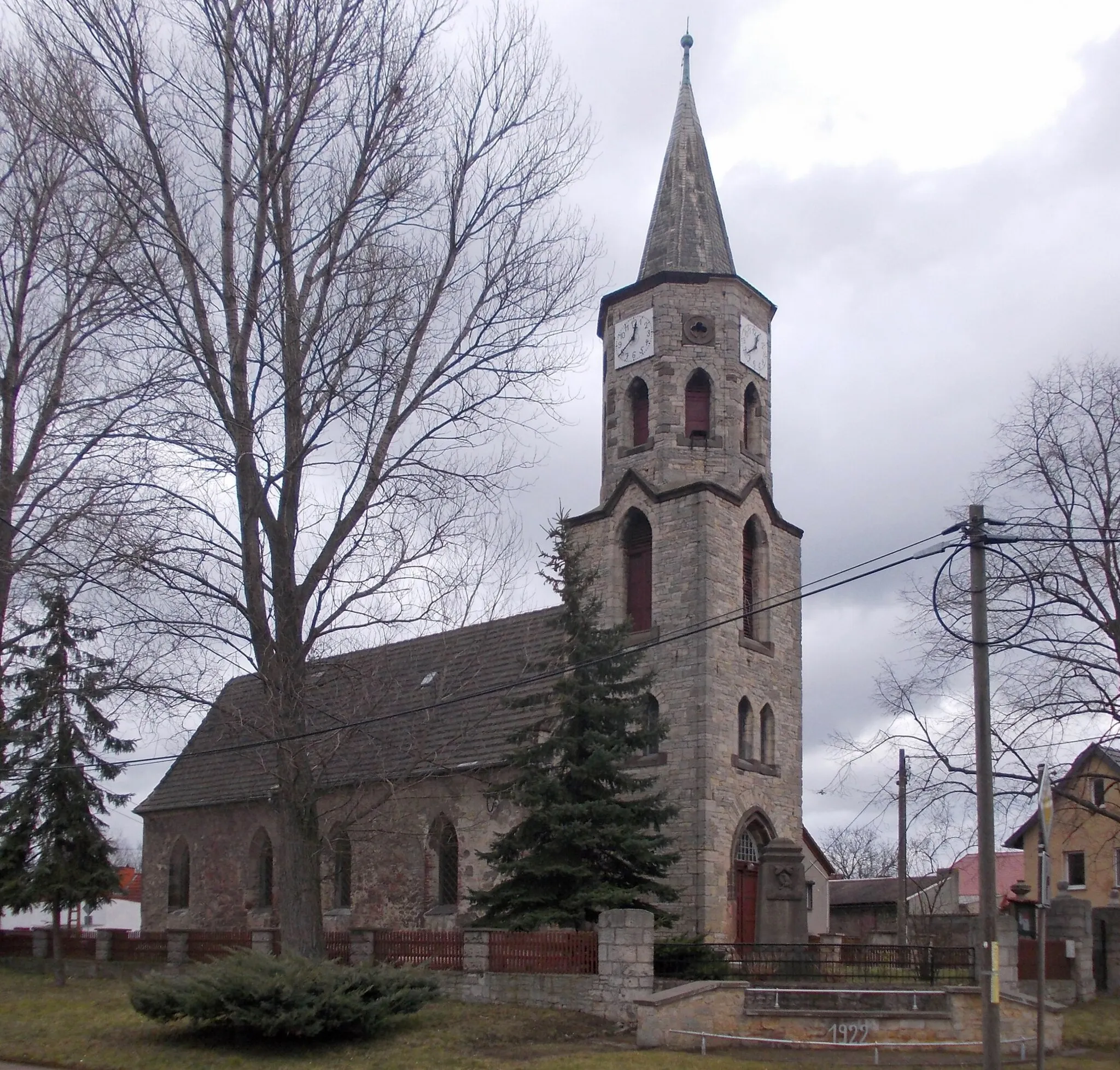 Photo showing: St. Margaret's Church in Lunstädt (Braunsbedra, district: Saalekreis, Saxony-Anhalt)