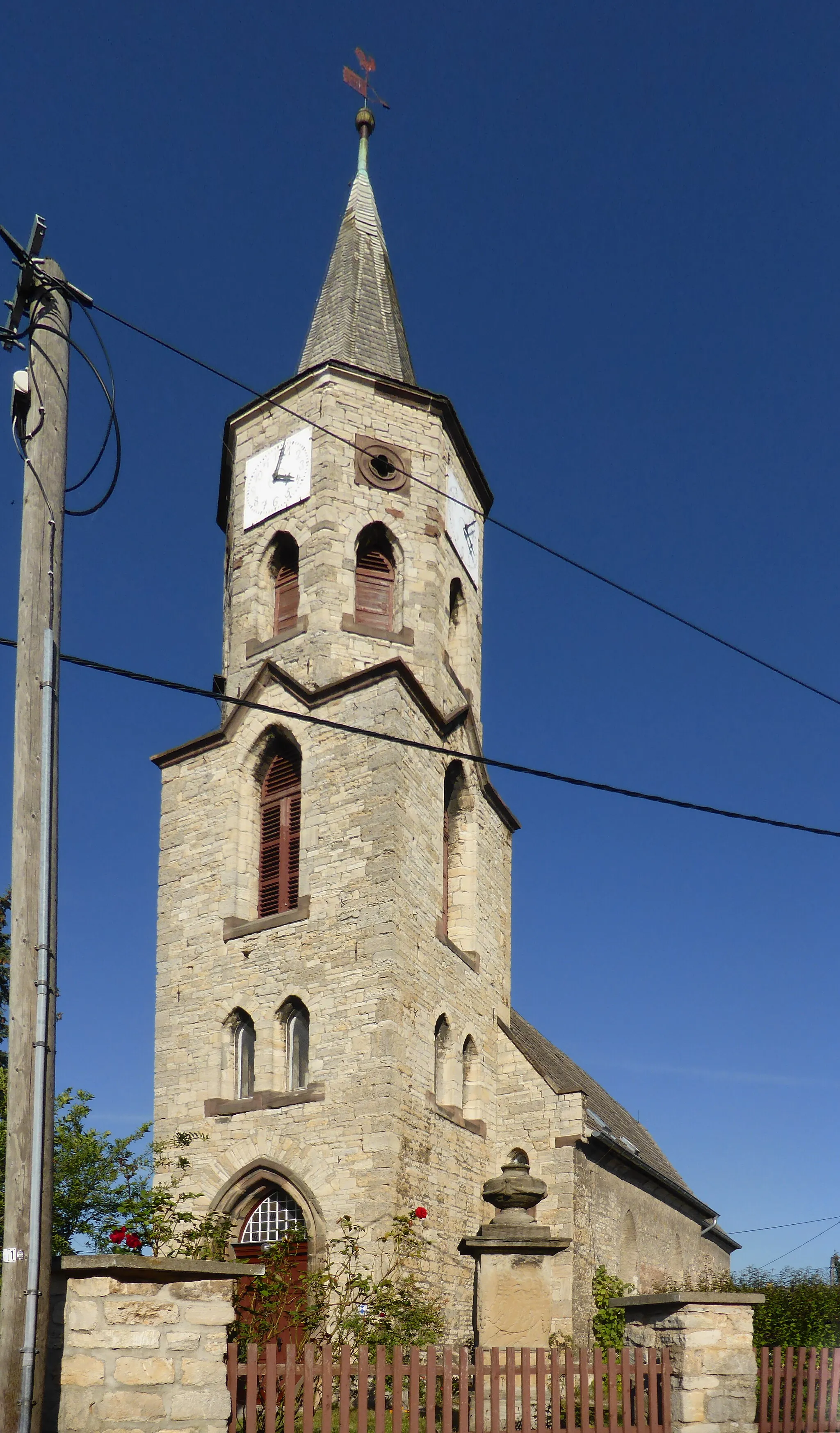 Photo showing: St.-Margarete-Kirche in Lunstädt.