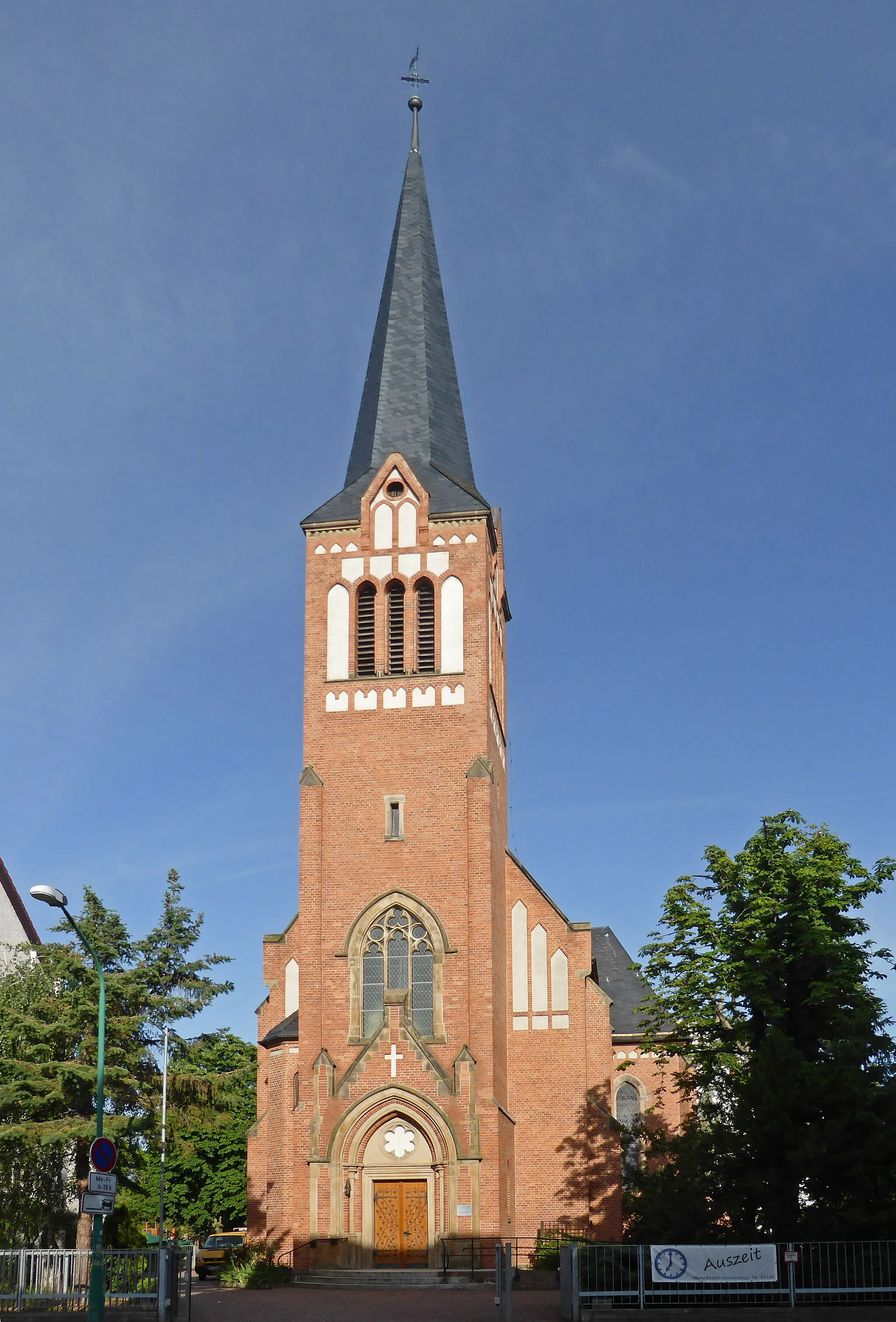 Photo showing: Kath. Sankt-Marien-Kirche in Schönebeck/Elbe.