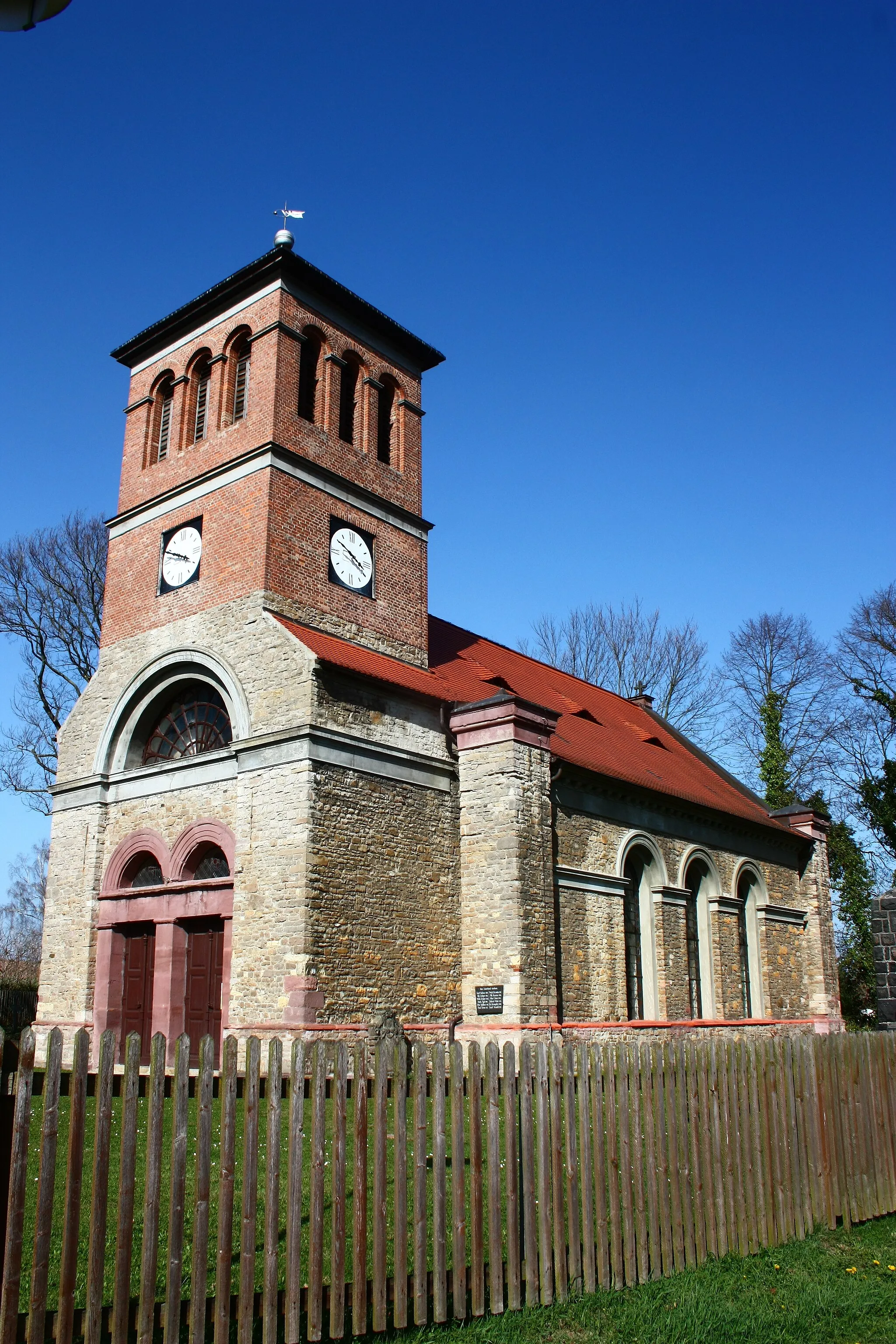 Photo showing: die Dorfkirche von Harkerode