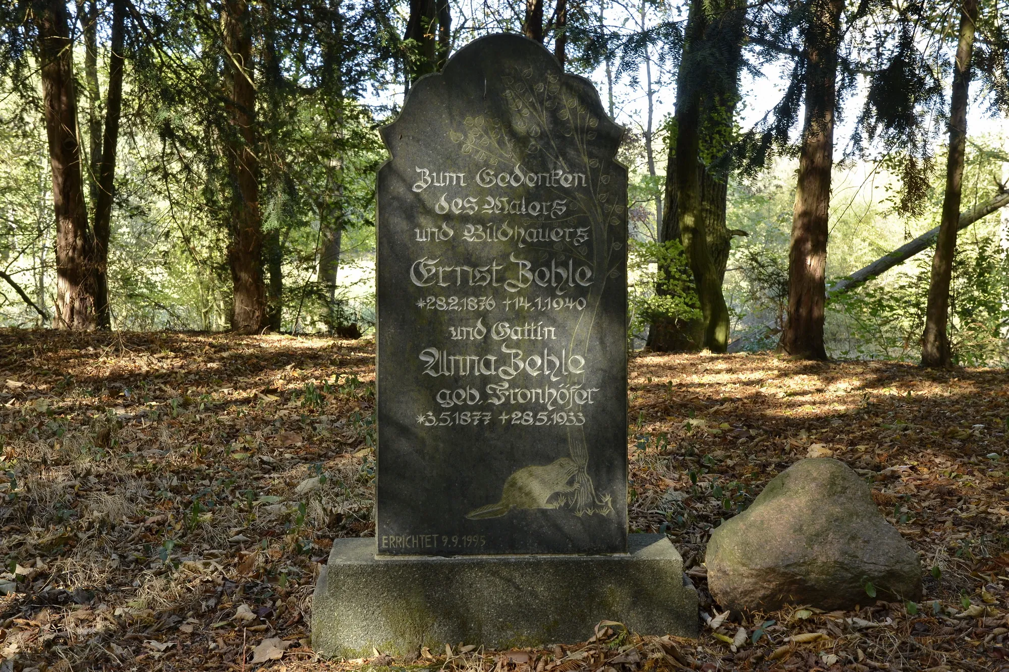 Photo showing: Grabstein von Ernst Zehle und Anna Zehle auf dem Försterfriedhof Lödderitz