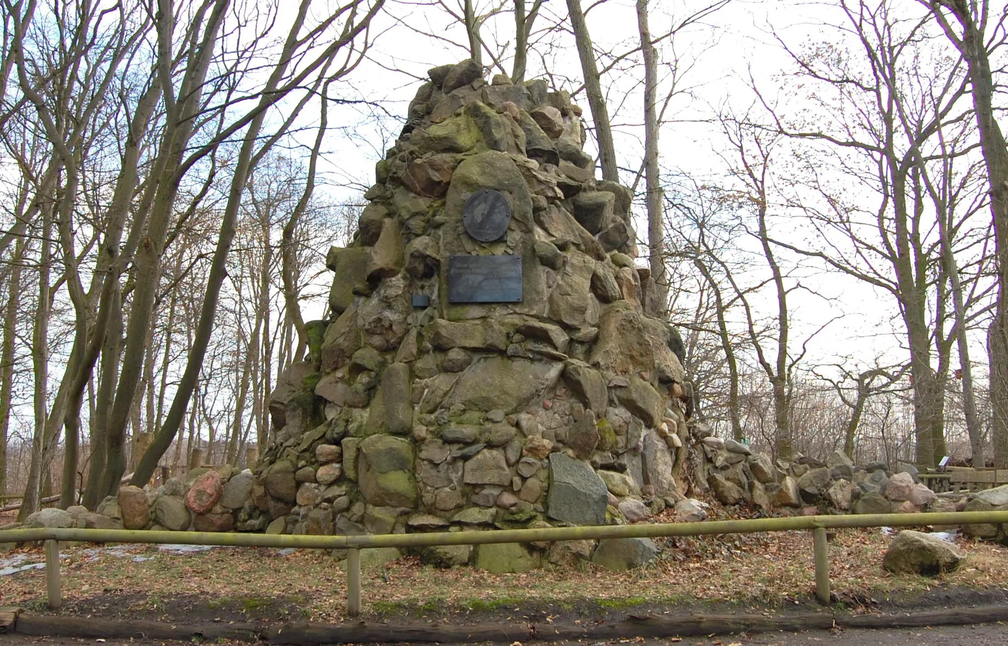 Photo showing: Bismarckdenkmal auf dem Bierer Berg