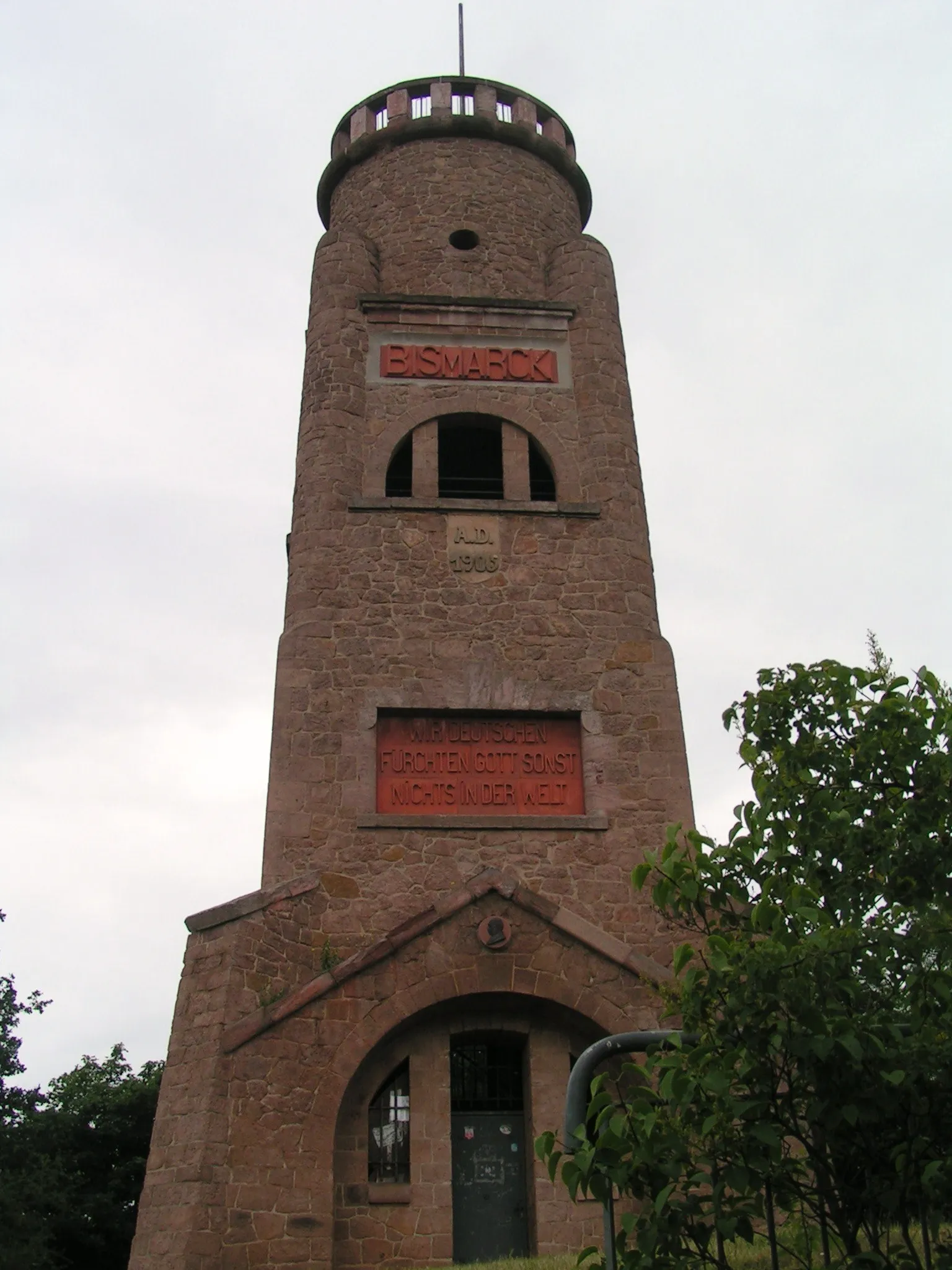 Photo showing: Bismarckturm in Wettin