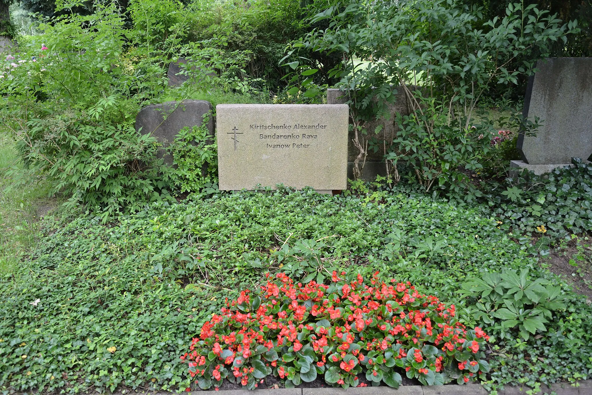 Photo showing: Kriegsgräber auf dem Friedhof von Flintbek